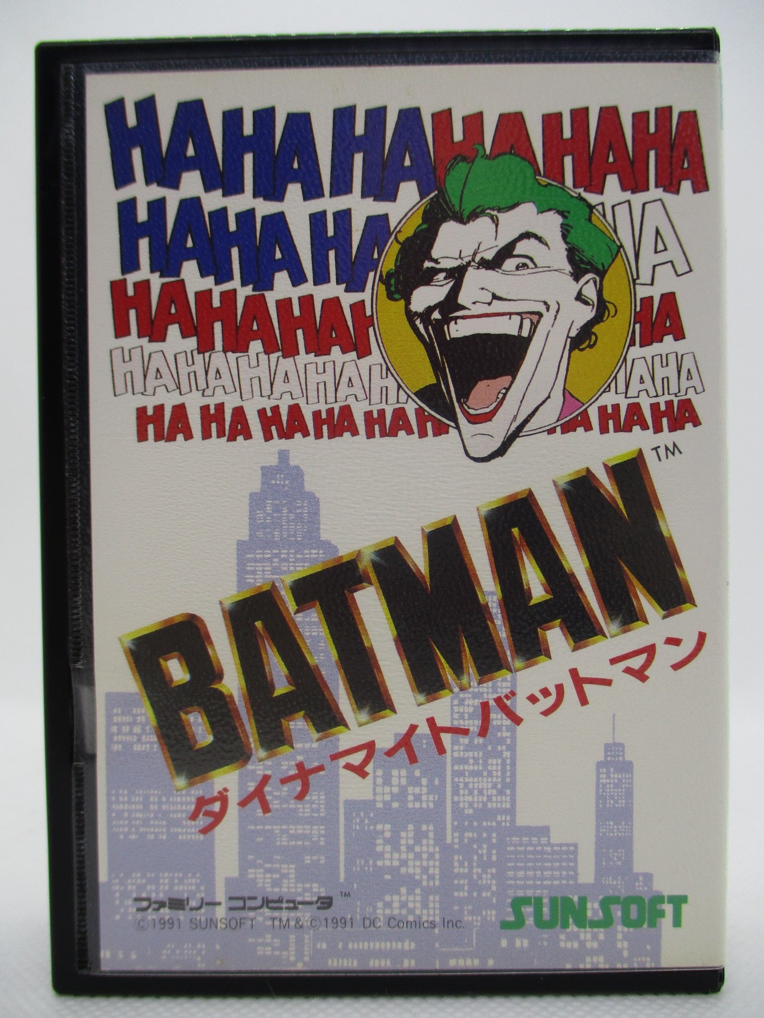 ファミコン ダイナマイトバットマン-