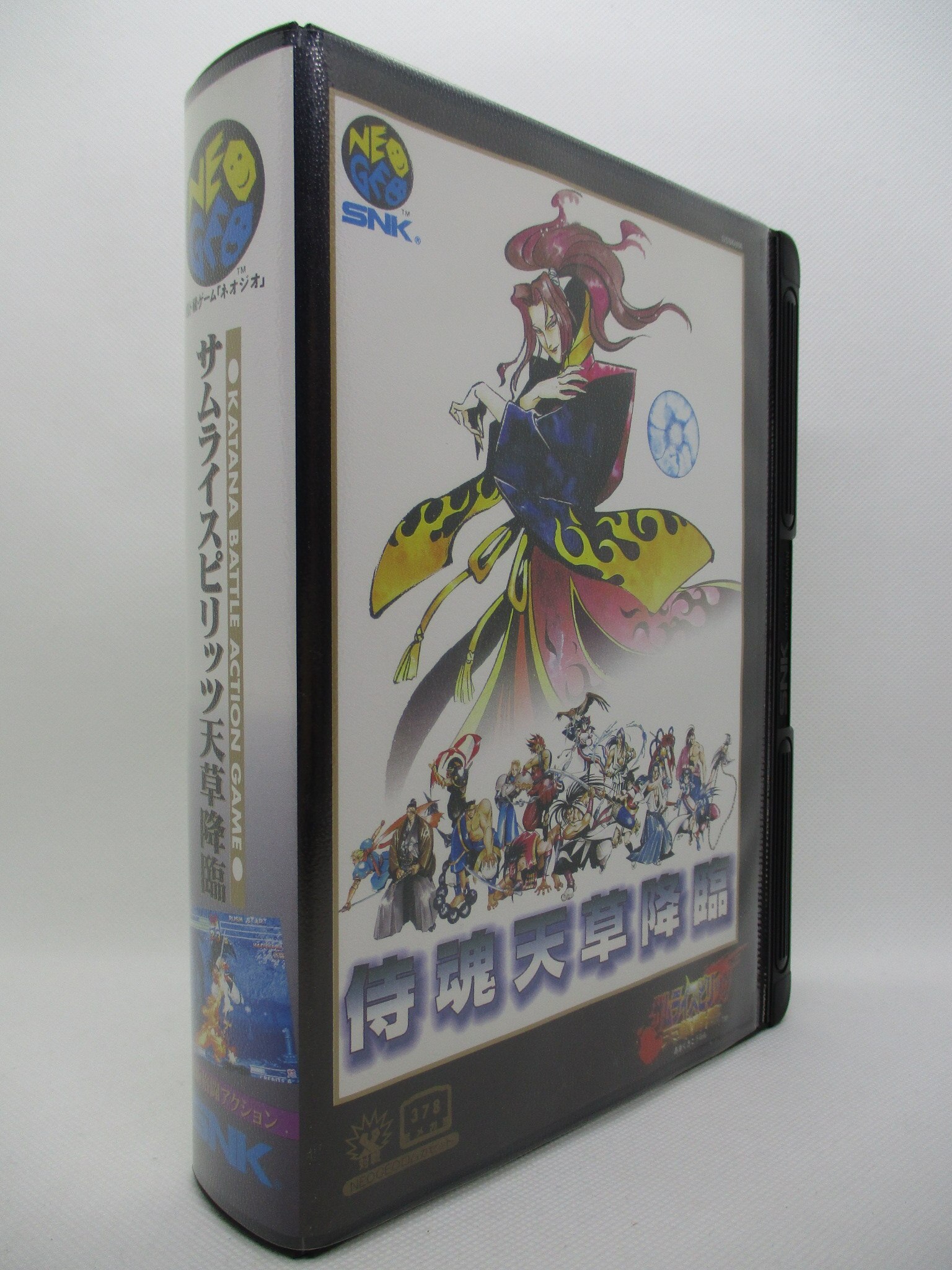 Ng サムライスピリッツ 天草降臨 まんだらけ Mandarake