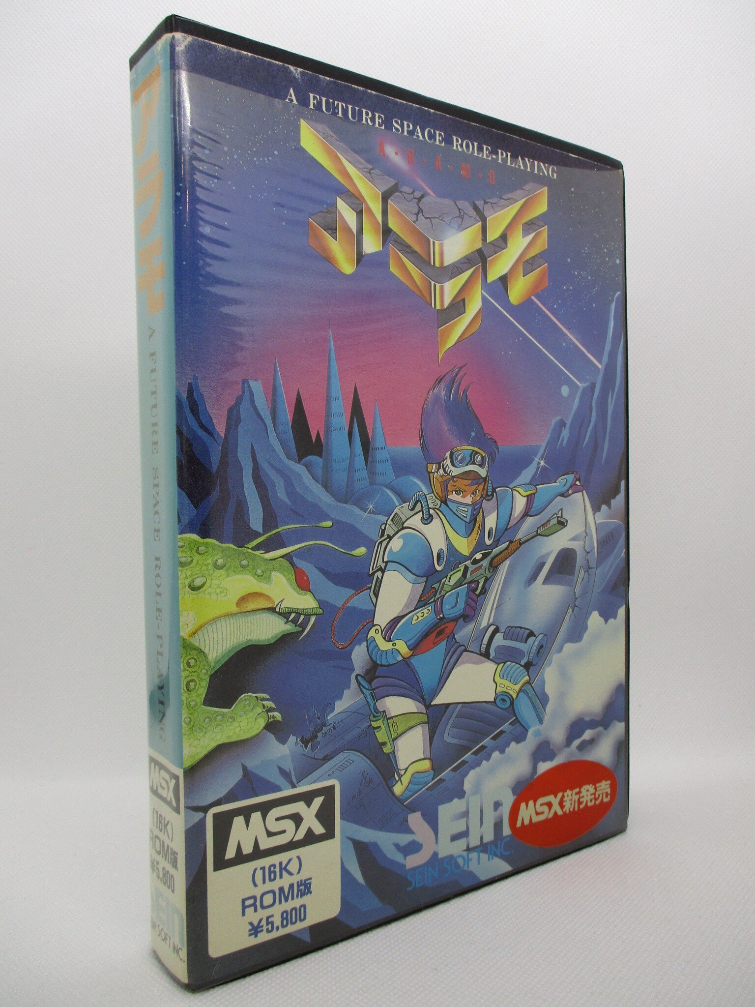 MSX アラモ | Mandarake Online Shop