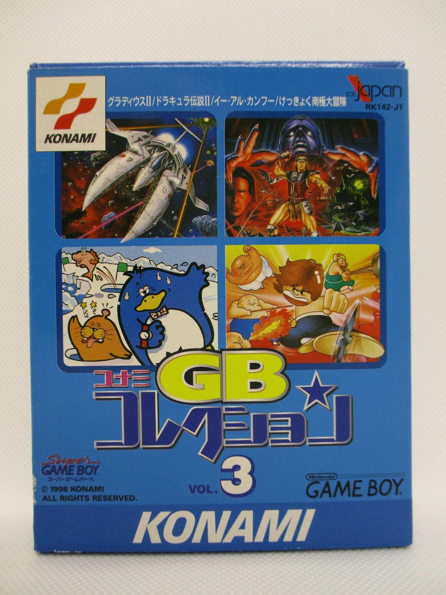 GB コナミGBコレクション VOL.3 | Mandarake Online Shop