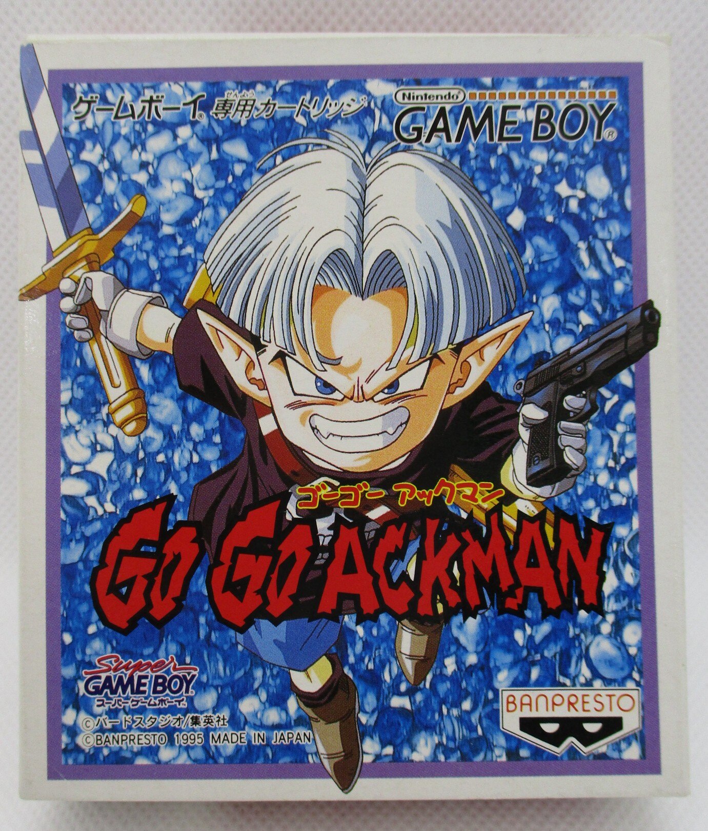 GB GO GO ACKMAN | まんだらけ Mandarake