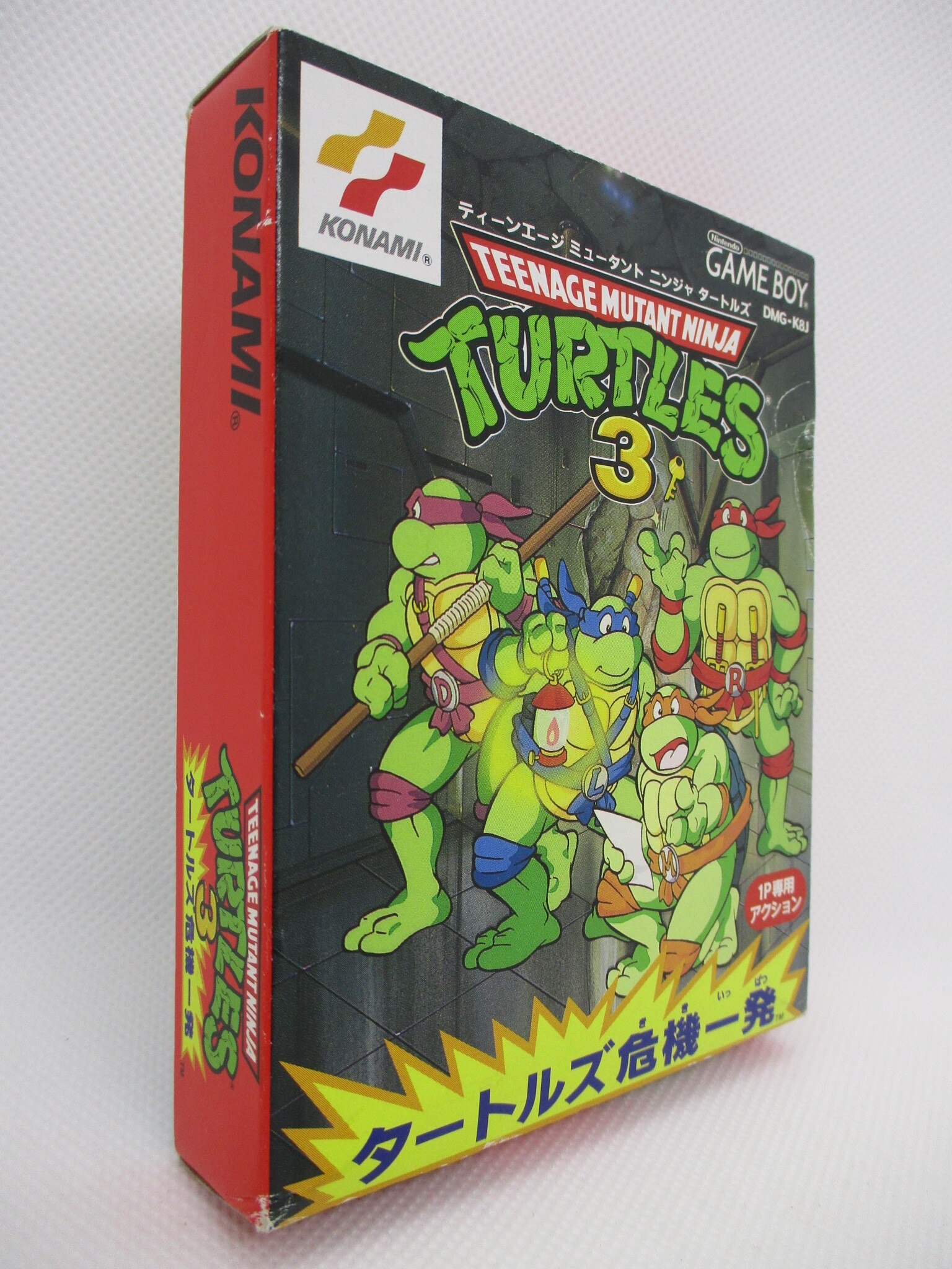 Teenage Mutant Ninja Turtles 3中古美品・DS北米版 - 携帯用ゲームソフト