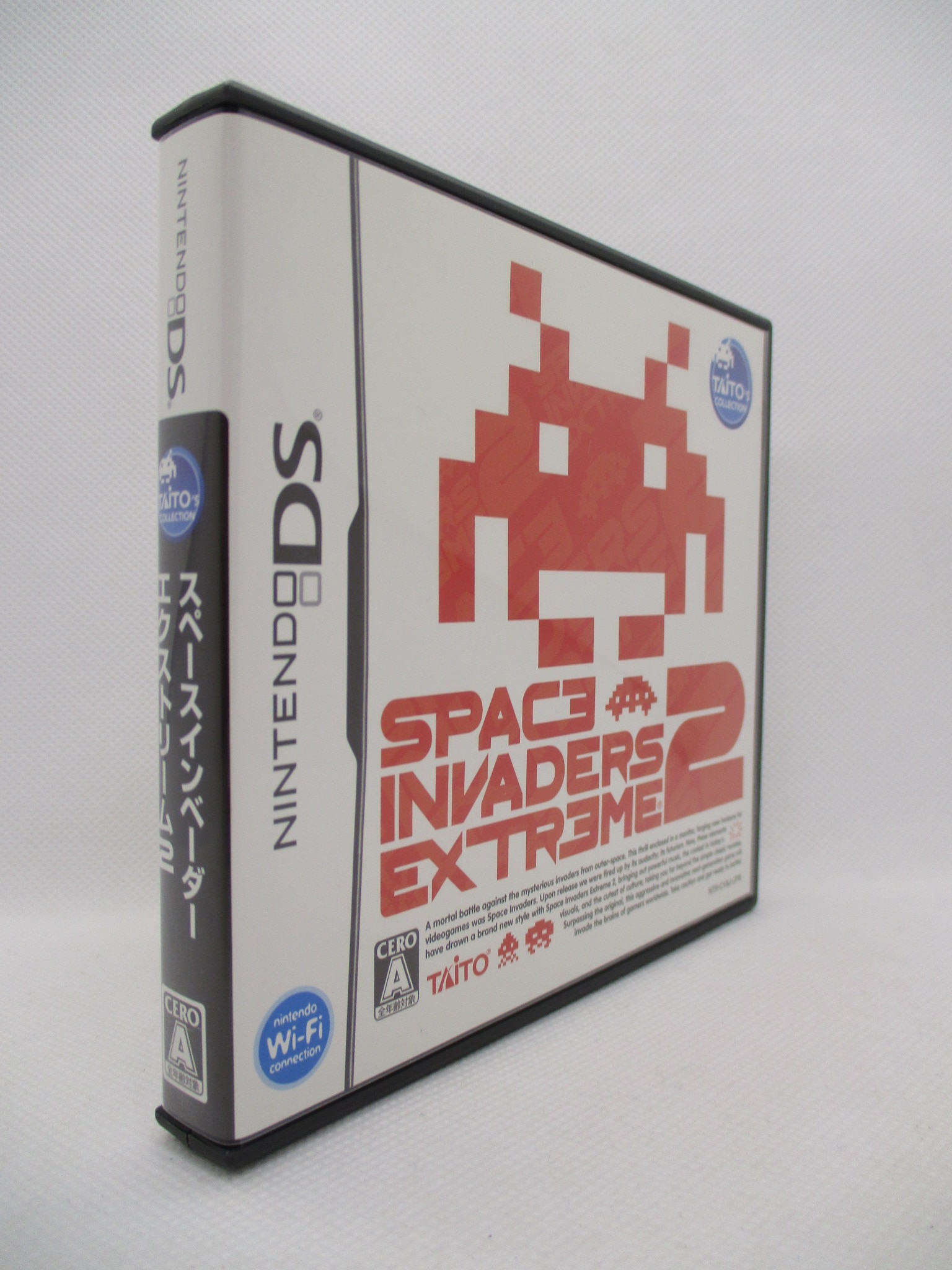 Ds スペースインベーダー エクストリーム2 まんだらけ Mandarake Ds スペースインベーダー エクストリーム2 まんだらけ Mandarake
