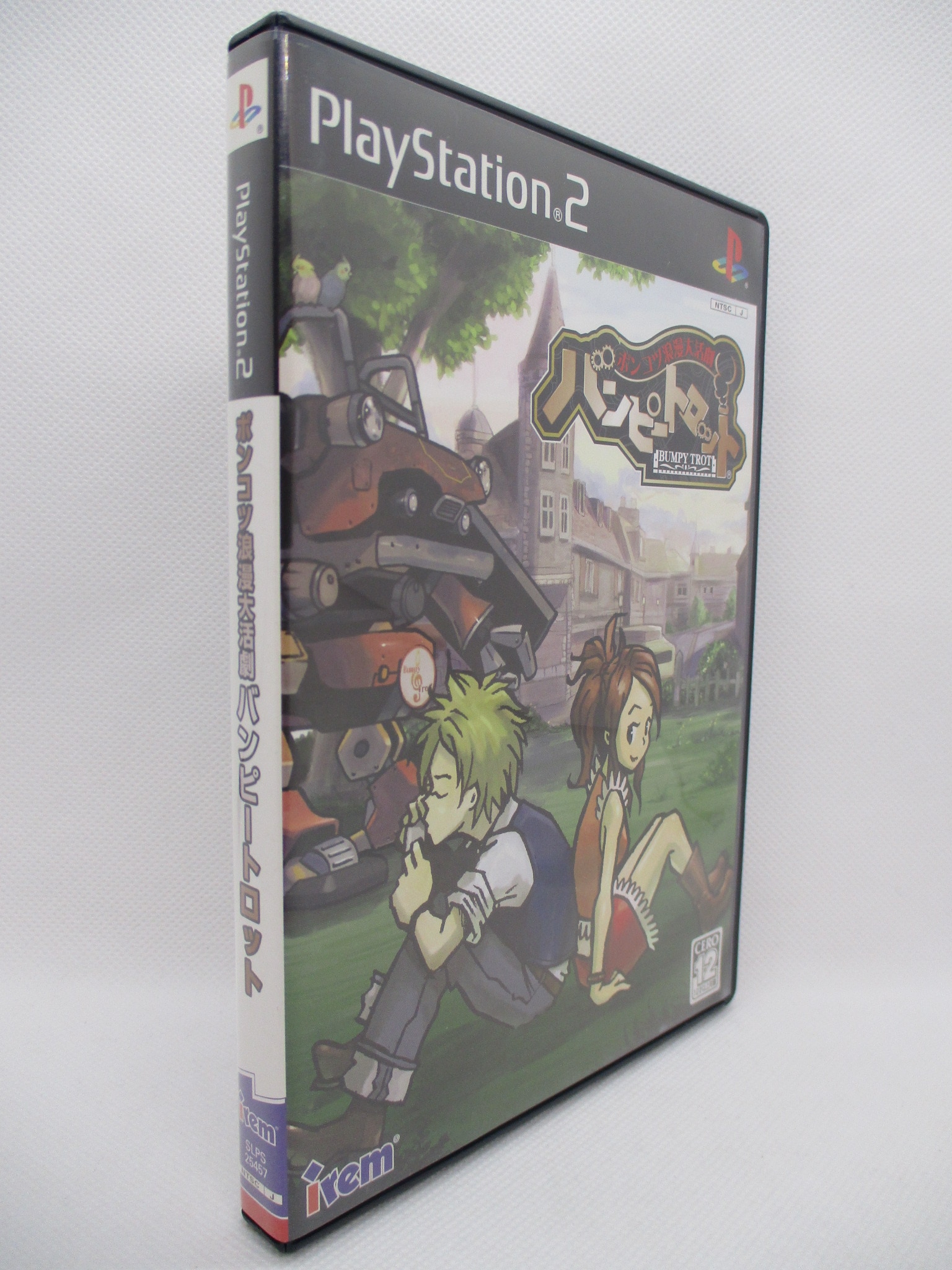 PS2 ポンコツ浪漫大活劇 バンピートロット | まんだらけ Mandarake