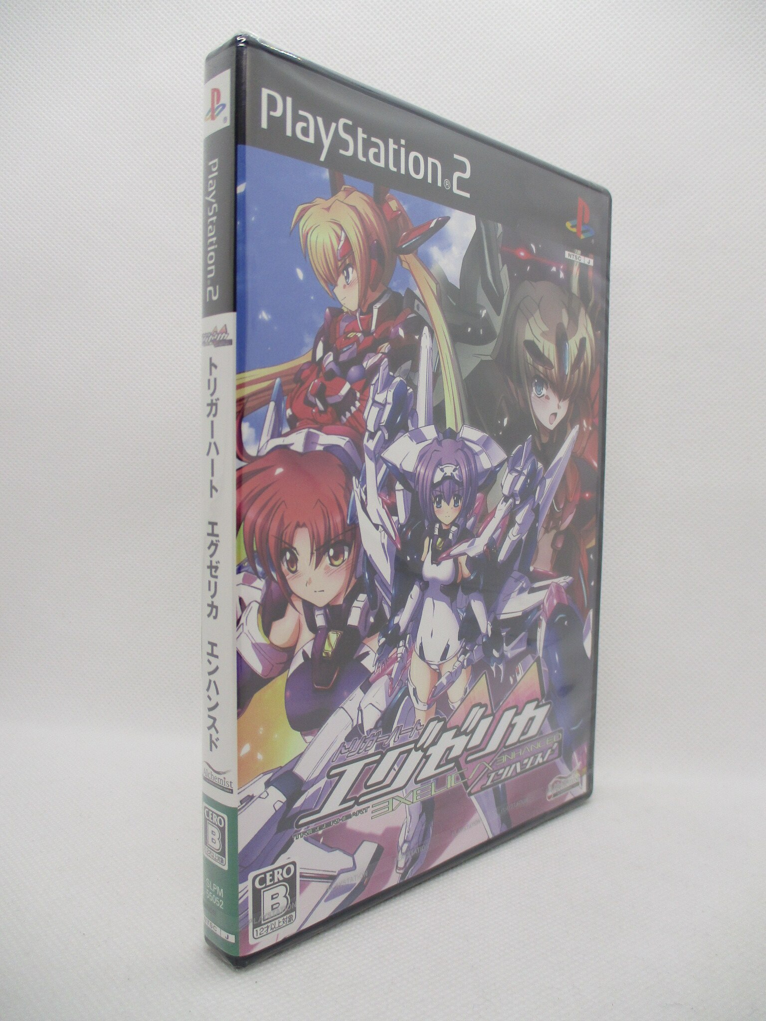 Ps2 トリガーハート エグゼリカ エンハンズド まんだらけ Mandarake Ps2 トリガーハート エグゼリカ エンハンズド まんだらけ Mandarake