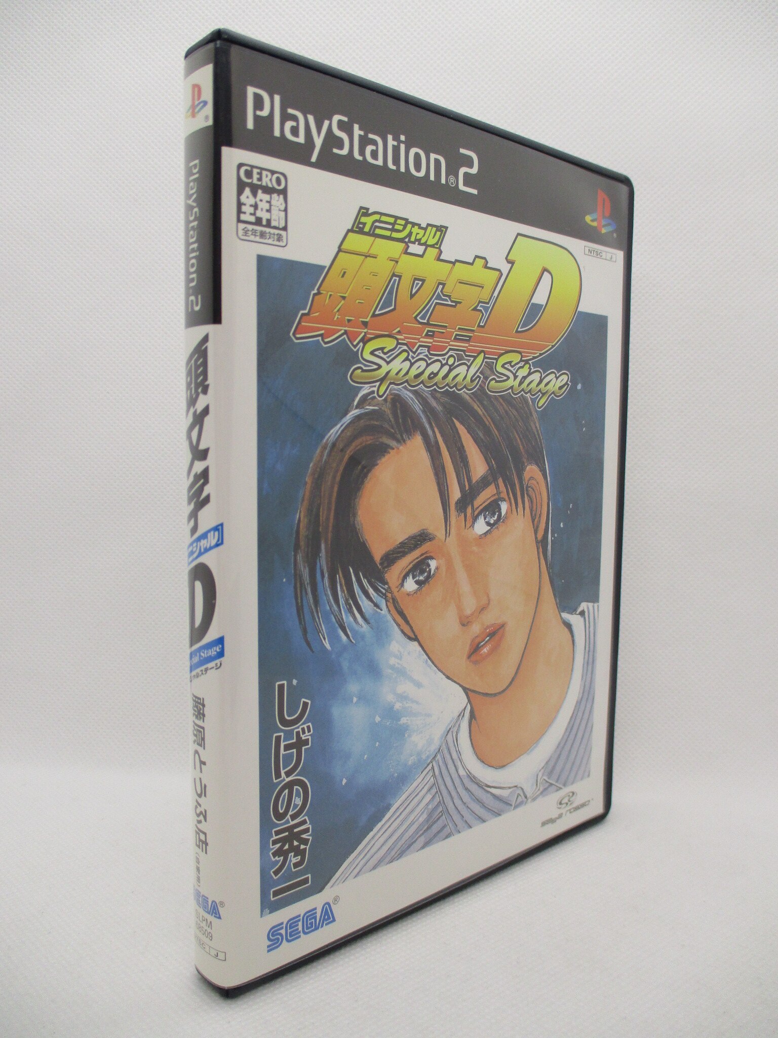 Ps2 頭文字d Special Stage 講談社プレゼント版 Mandarake Online Shop