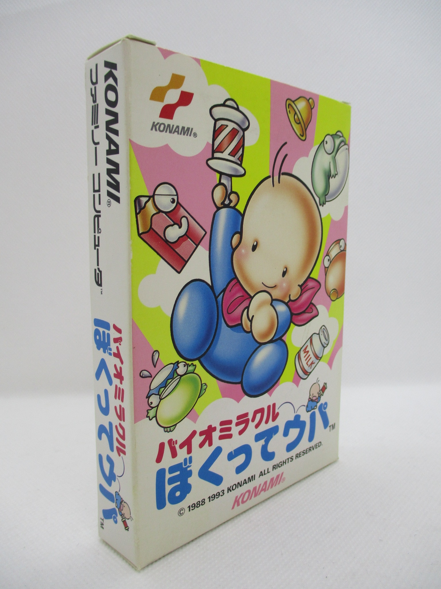 バイオミラクル ぼくってウパ□ファミコン | www.gamutgallerympls.com