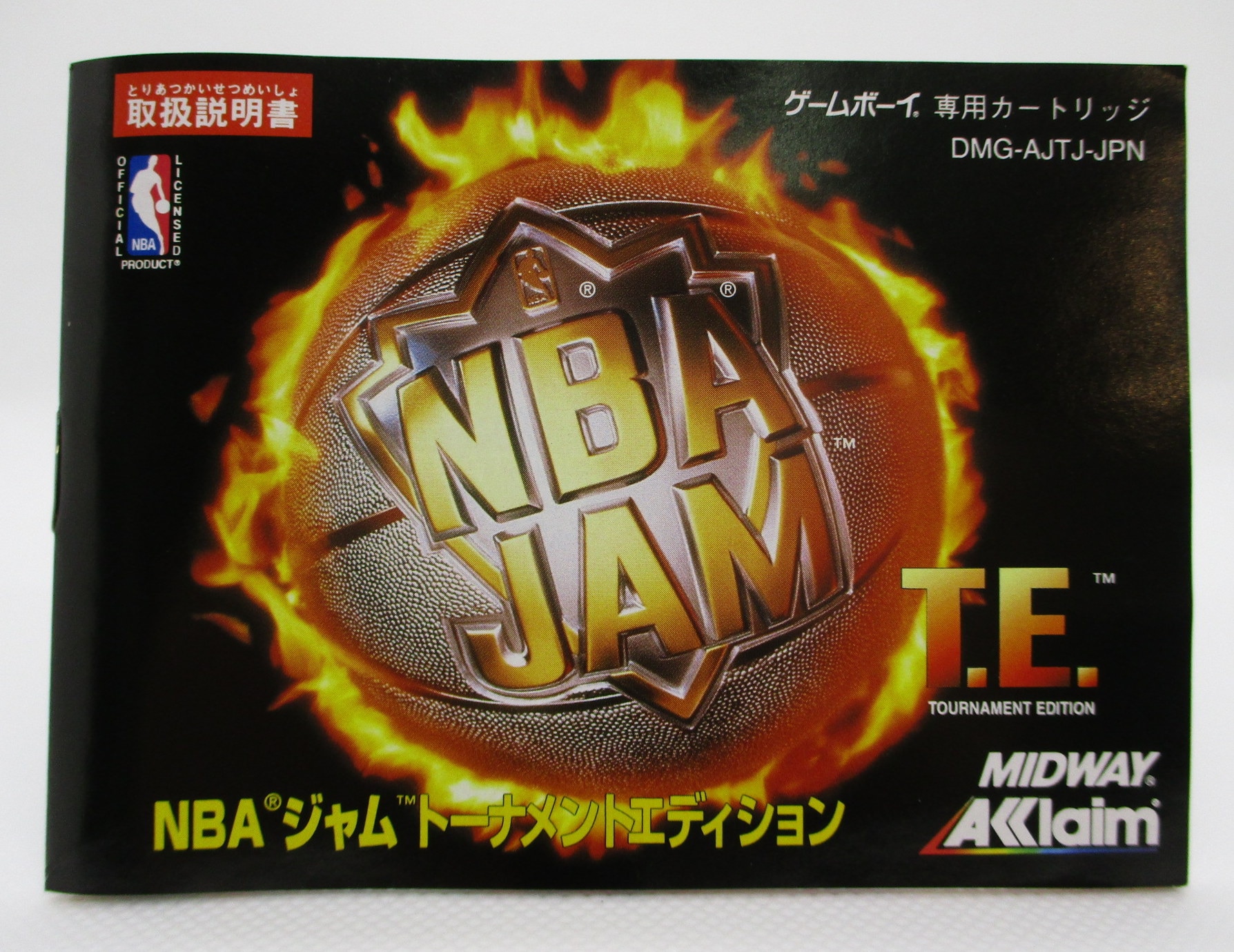 激レア 海外 ゲームボーイカラー NBA JAM 99 ソフト NBAジャム - その他