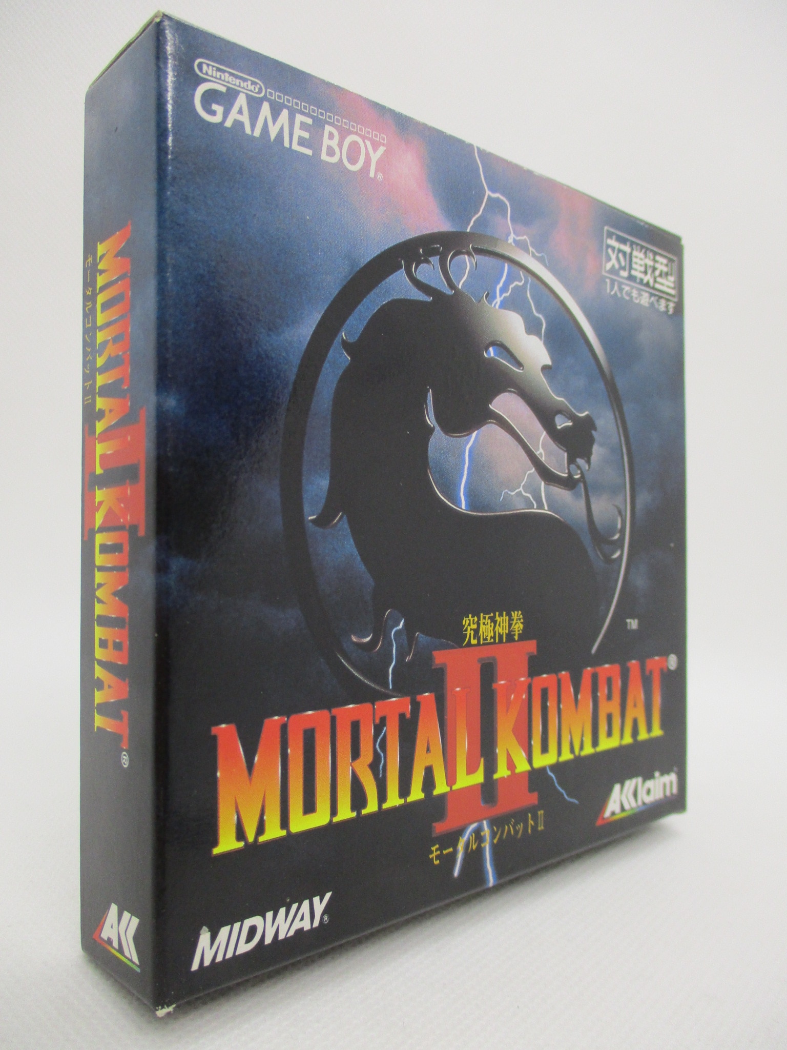 ゲームボーイ 究極神拳 モータルコンバットII Mortal Kombatエンタメ/ホビー - houstoncreativesmiles.com