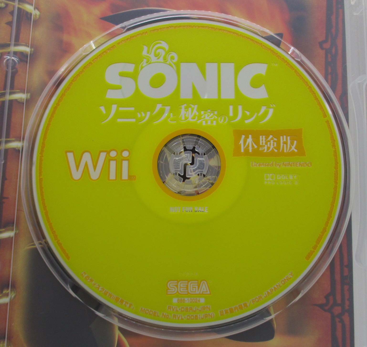 新登場 Wiiソフト SONIC ソニックと秘密のリング 体験版 aob.adv.br