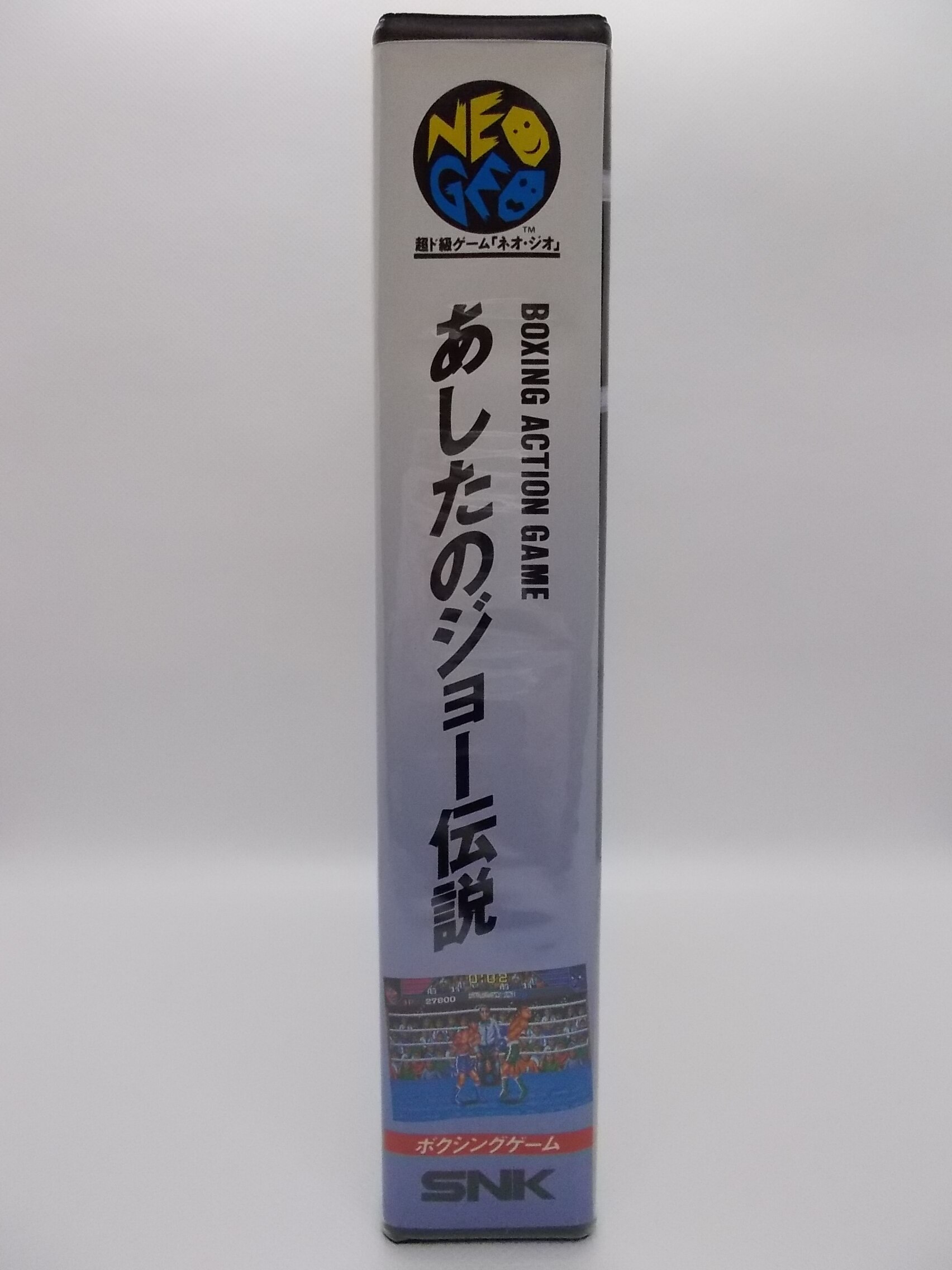 NG あしたのジョー伝説 | まんだらけ Mandarake