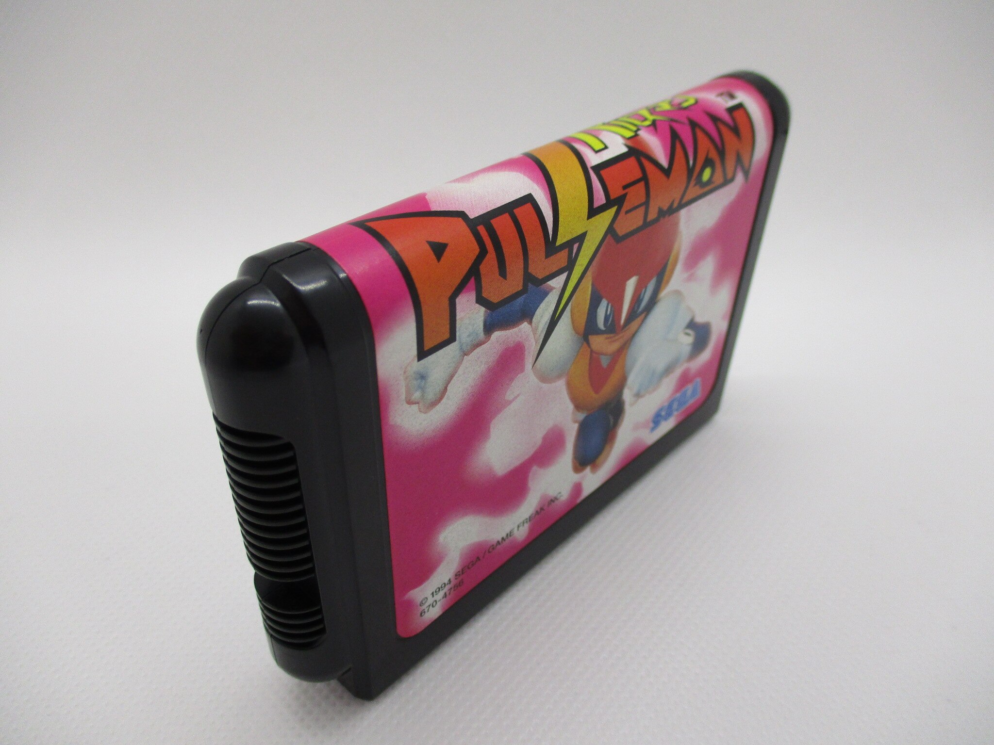 ランキングや新製品 MDソフト『パルスマン PULSEMAN』 | www