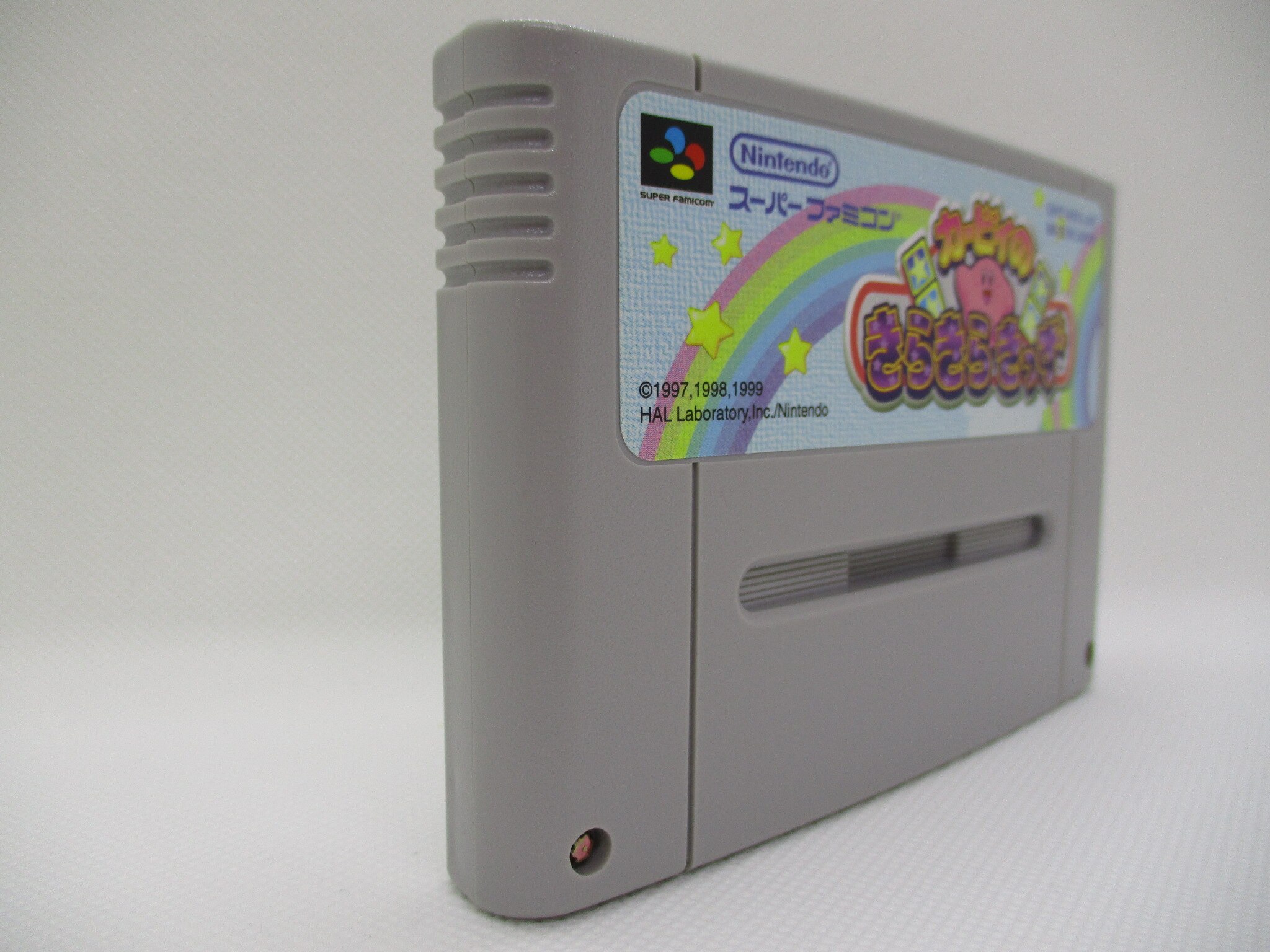 最終価格 スーパーファミコン カービィのきらきらきっず SFC 養える 箱 