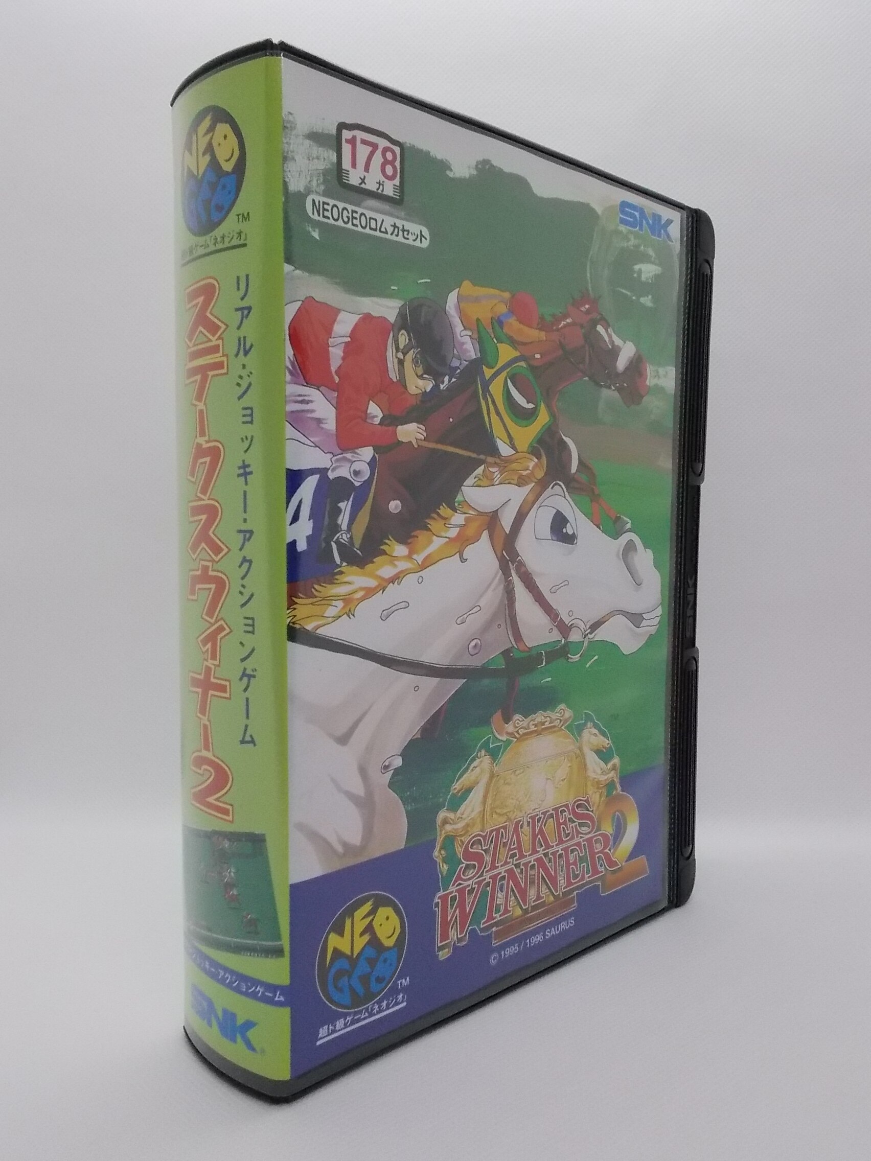 NEOGEO ステークスウィナー2 ネオジオ - ゲームソフト/ゲーム機本体