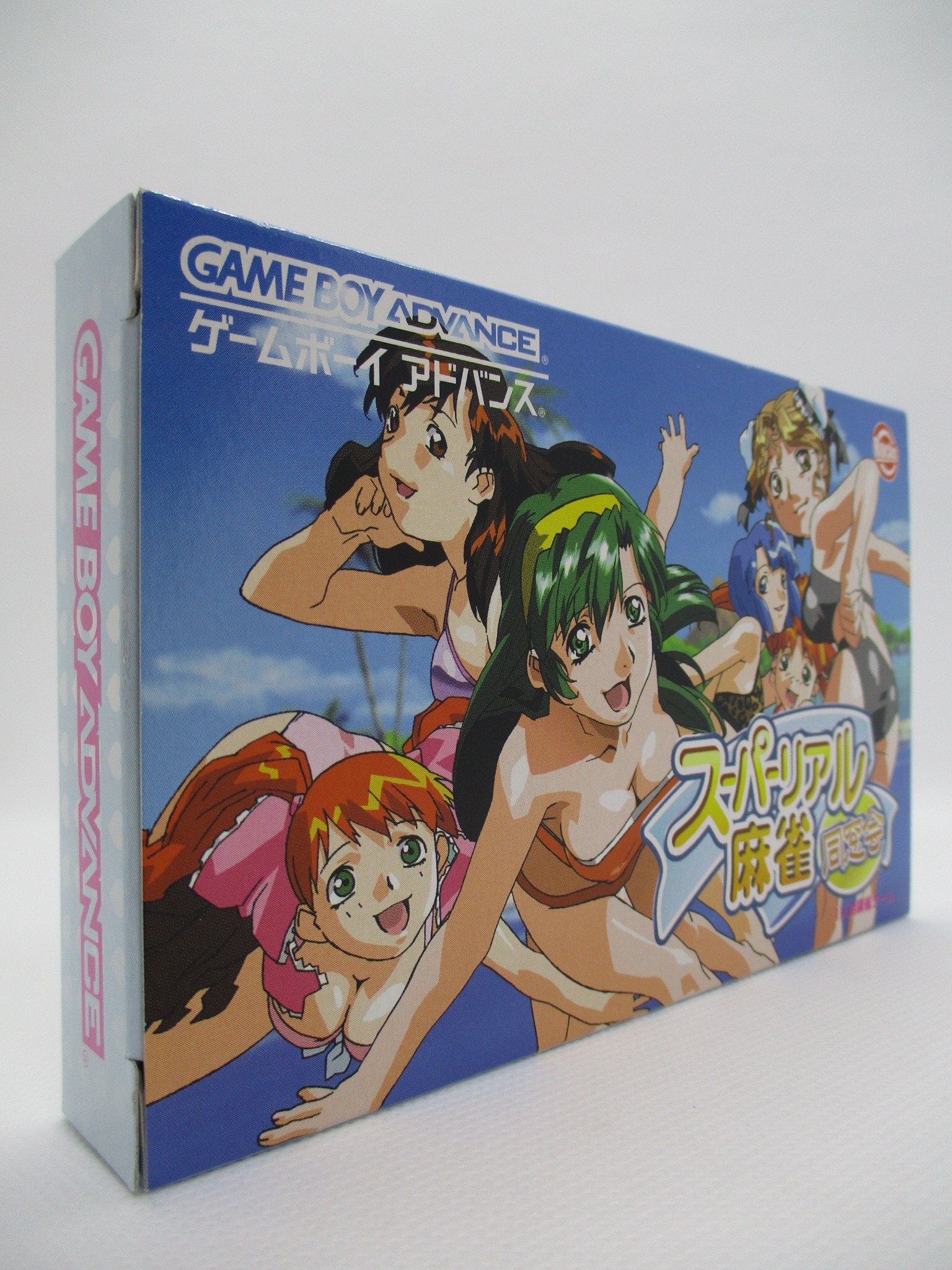 美品】GBA スーパーリアル麻雀 同窓会 - 携帯用ゲームソフト