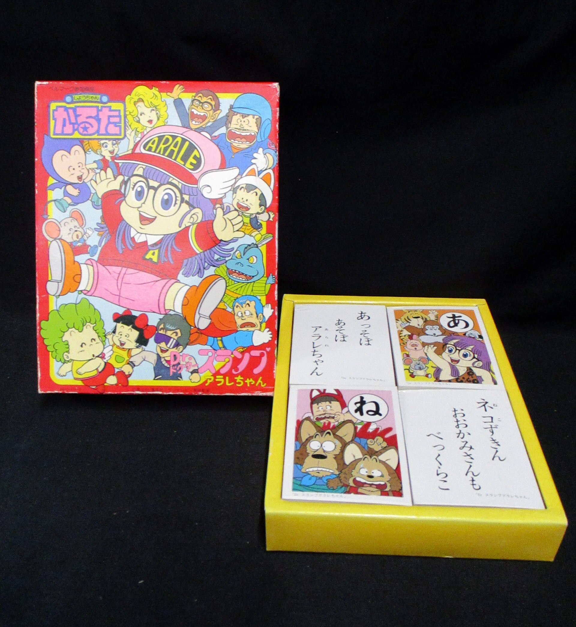 最大54 オフ ショウワノート Dr スランプアラレちゃん かるた 未使用 Teleacv Cl
