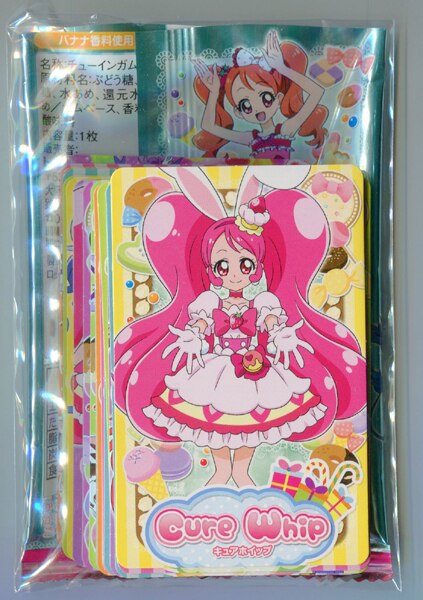 トップ カードガム プリキュアアラモード カードガム全21種コンプ セット まんだらけ Mandarake