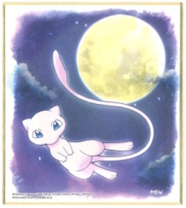 色紙ART ミュウ 10