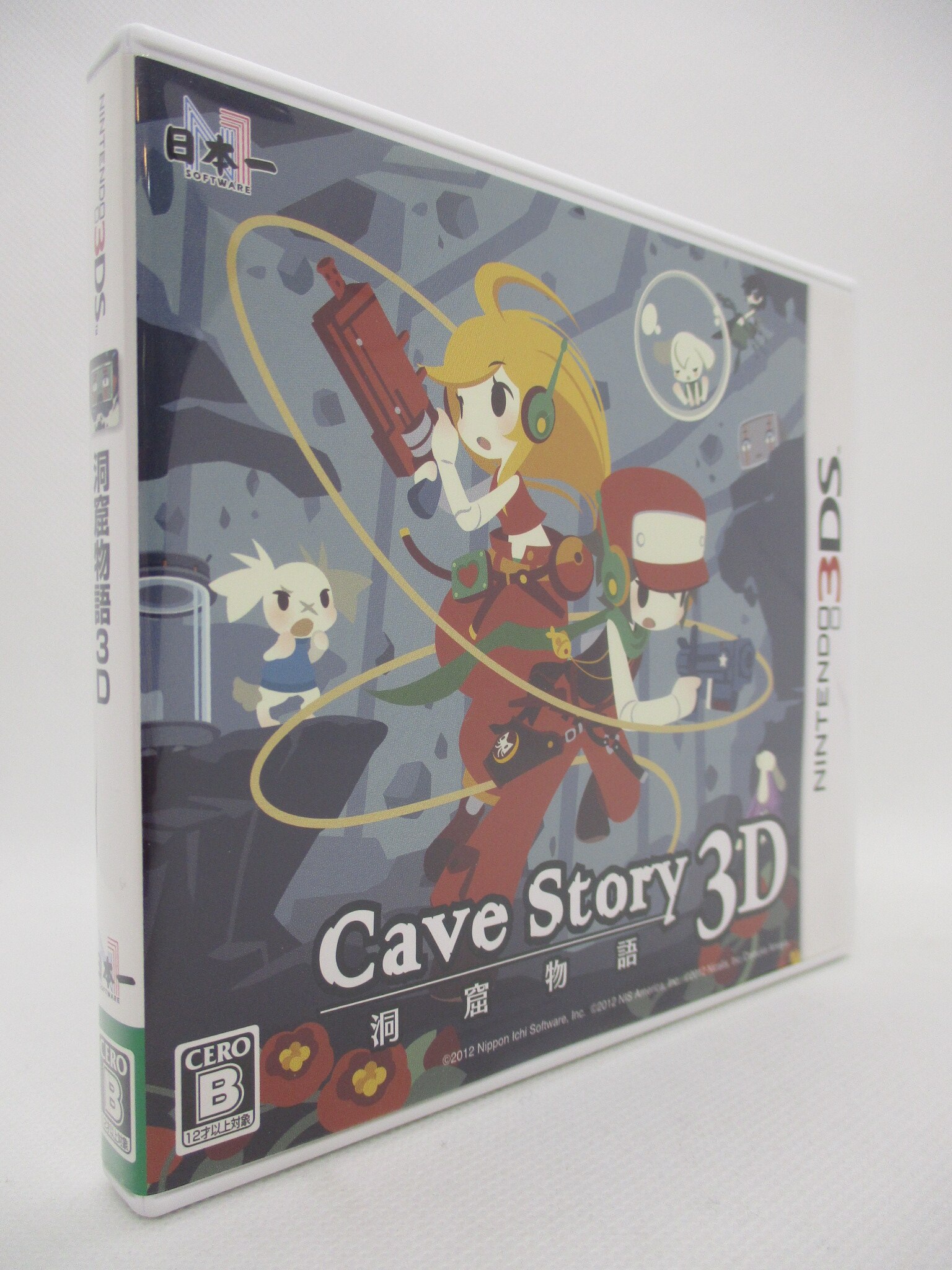 気質アップ】 洞窟物語3D Cave Story 日本一ソフトウェア Nintendo 3DS