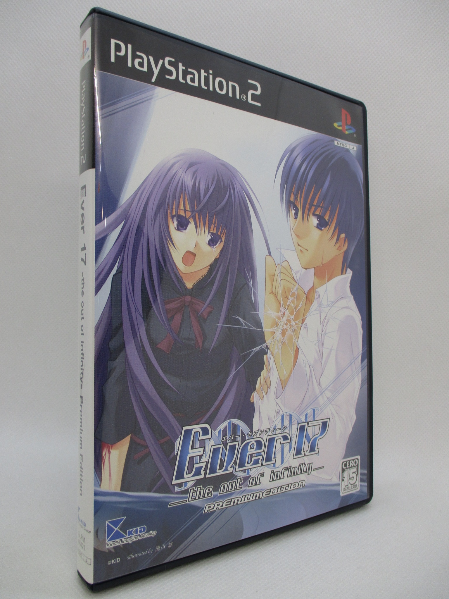 PS2 Ever17 -the out of infinity- Premium Edition | MANDARAKE 在线商店