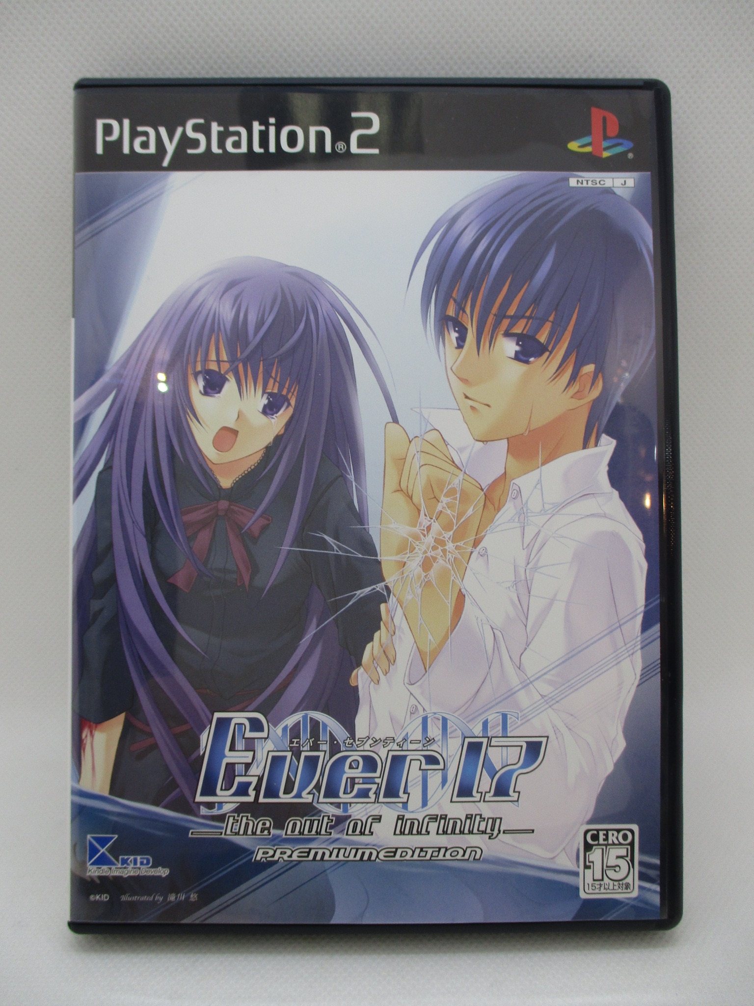 PS2 Ever17 -the out of infinity- Premium Edition | MANDARAKE 在线商店