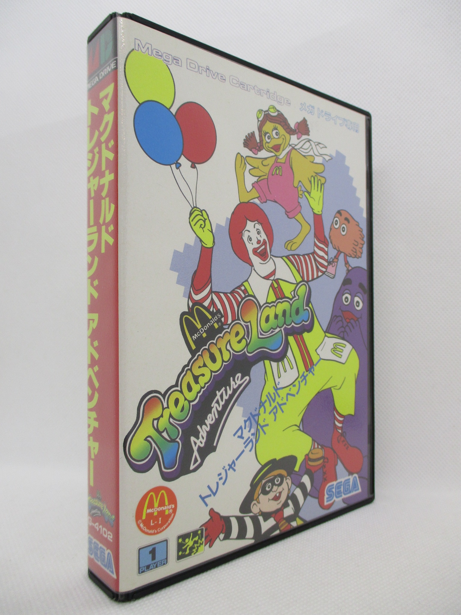 Md マクドナルド トレジャーランド アドベンチャー まんだらけ Mandarake