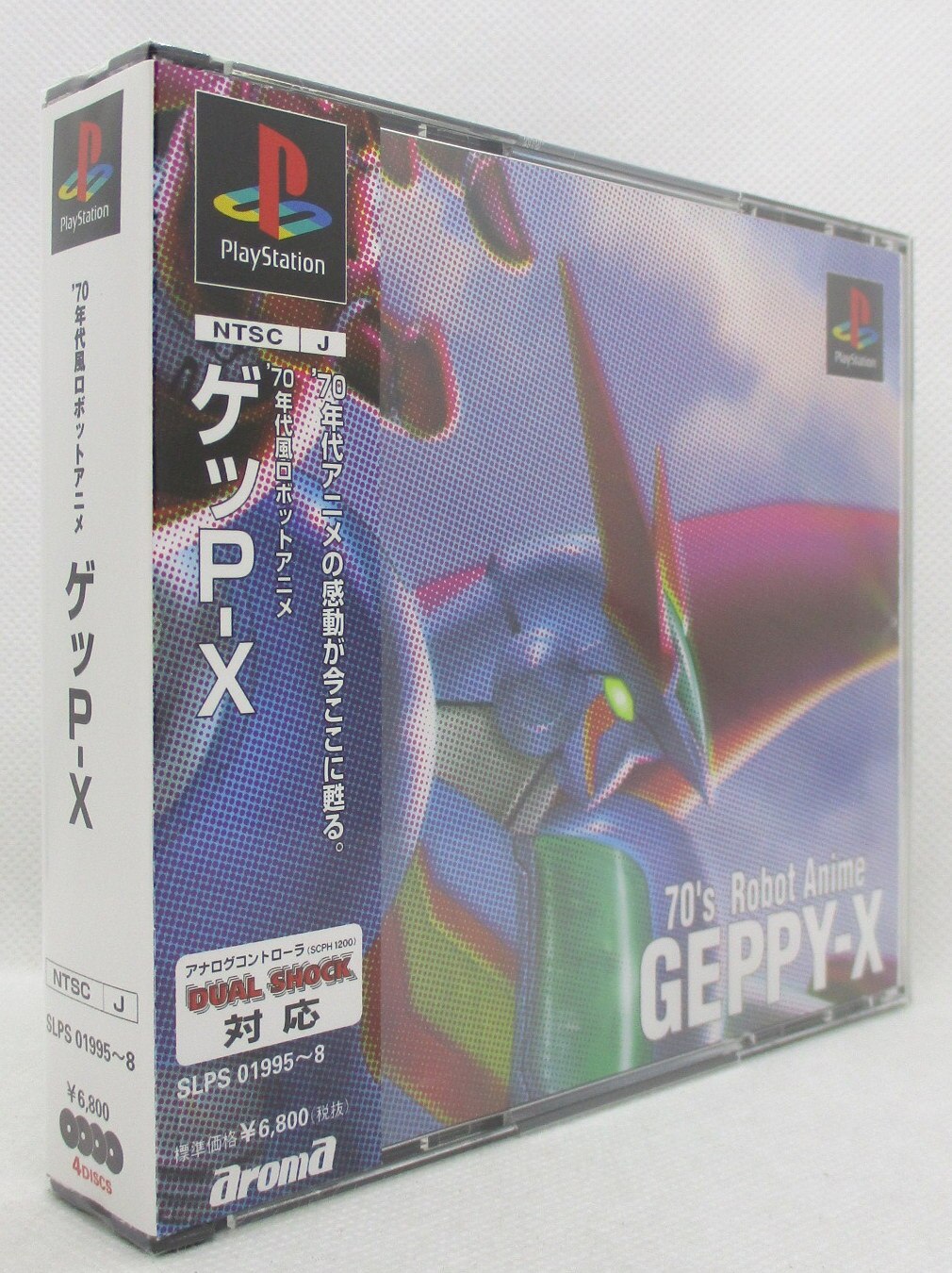 新品本物】 PS 70年代風ロボットアニメゲッP-X 帯付き ハガキ付き