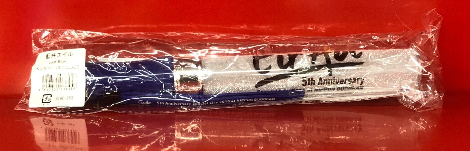 5th Anniversary Special Live 2016 LAST BLUE Eir Aoi penlight