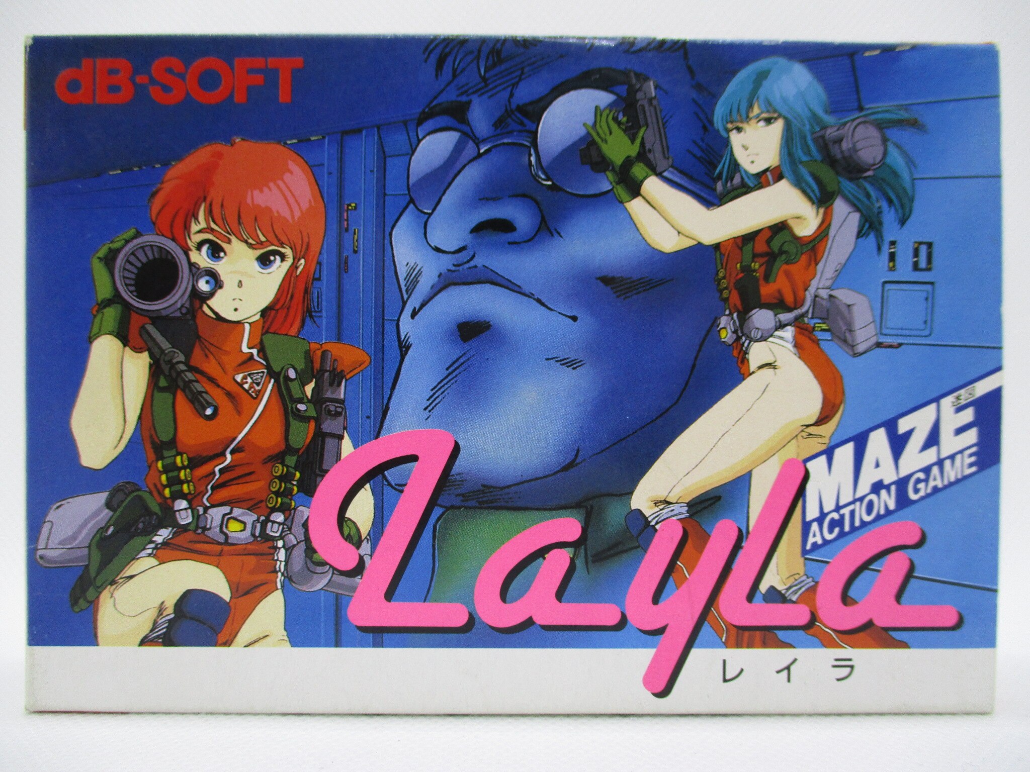 ファミコン レイラ LayLa | nate-hospital.com