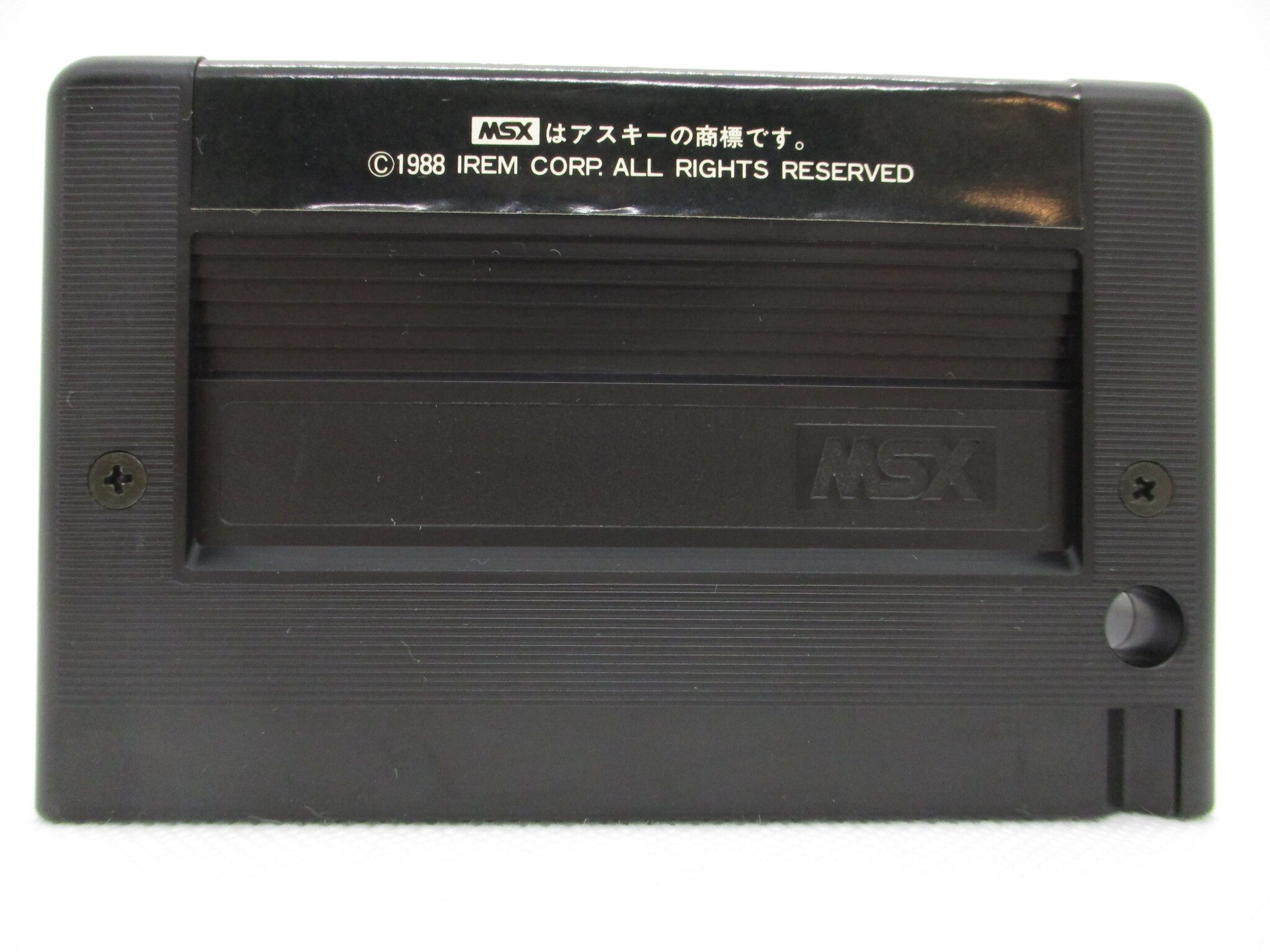 MSX R-TYPE | MANDARAKE 在线商店