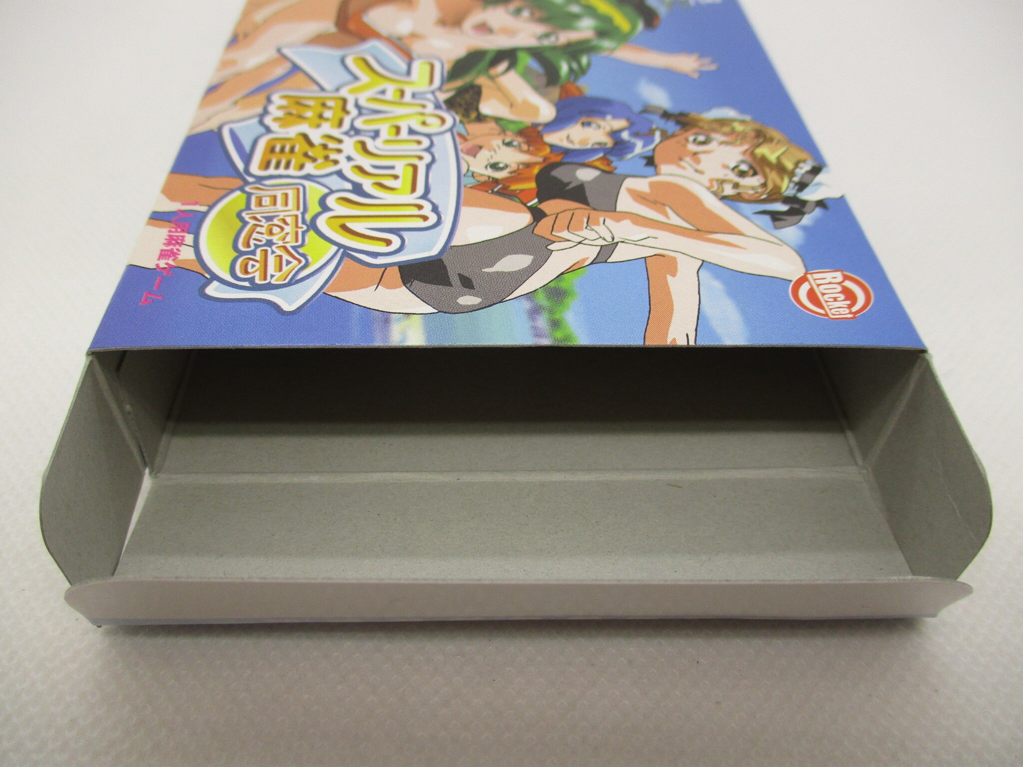 Gba スーパーリアル麻雀 同窓会 美品 捧呈