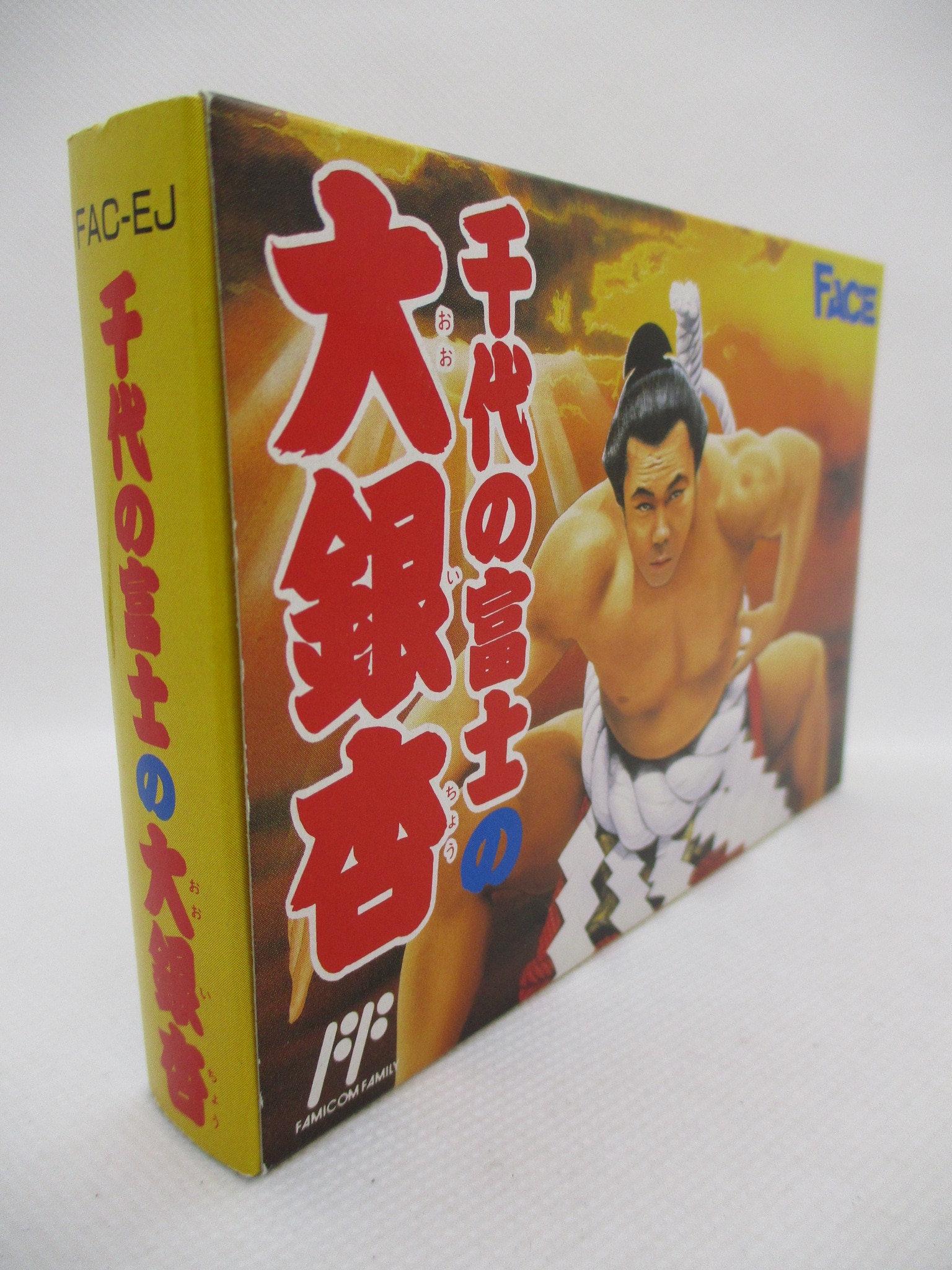 ファミコン 美品 中古ソフト 千代の富士の大銀杏 箱 説明書付き 堅実な