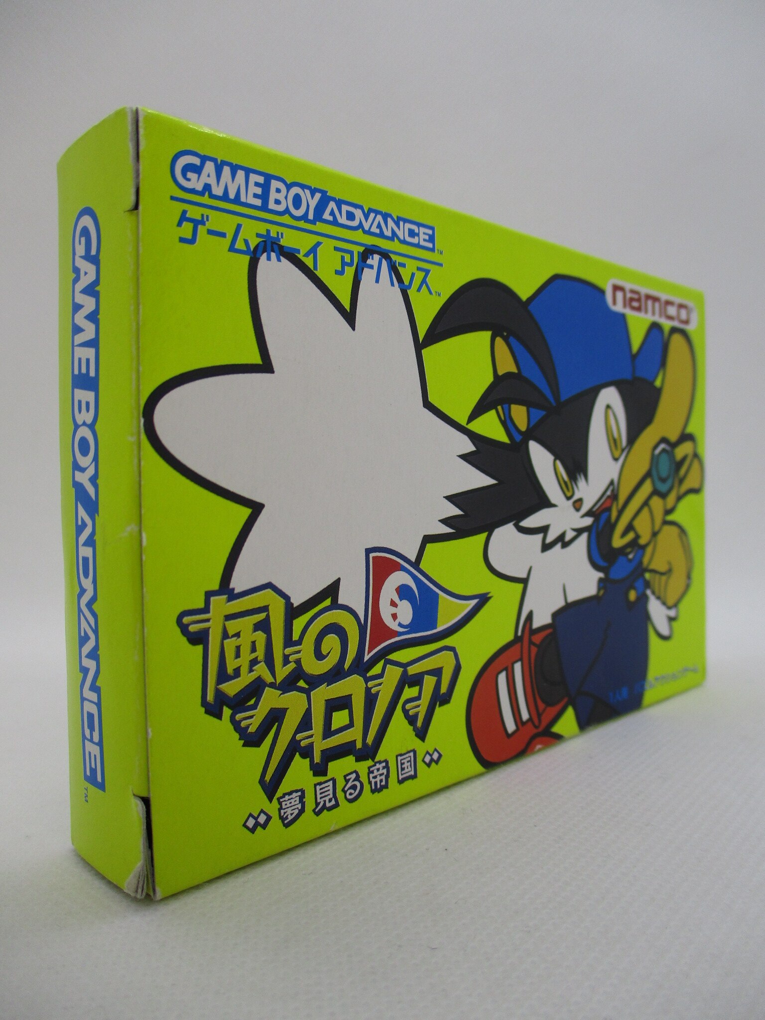 GBA 風のクロノア ～夢見る帝国～ | まんだらけ Mandarake