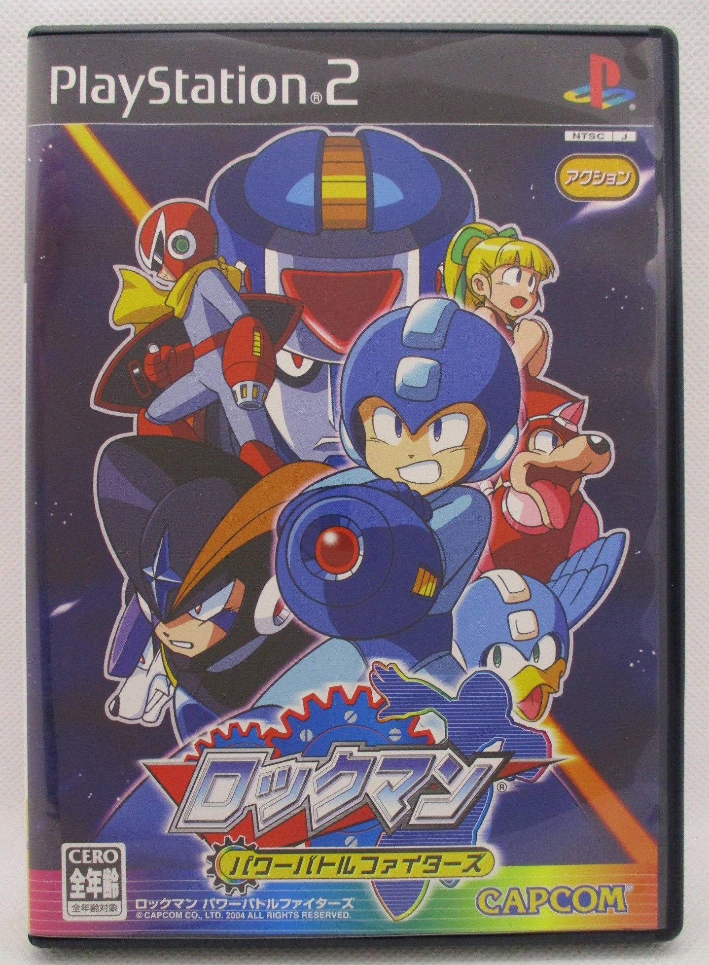 Ps2 ロックマン パワーバトルファイターズ まんだらけ Mandarake