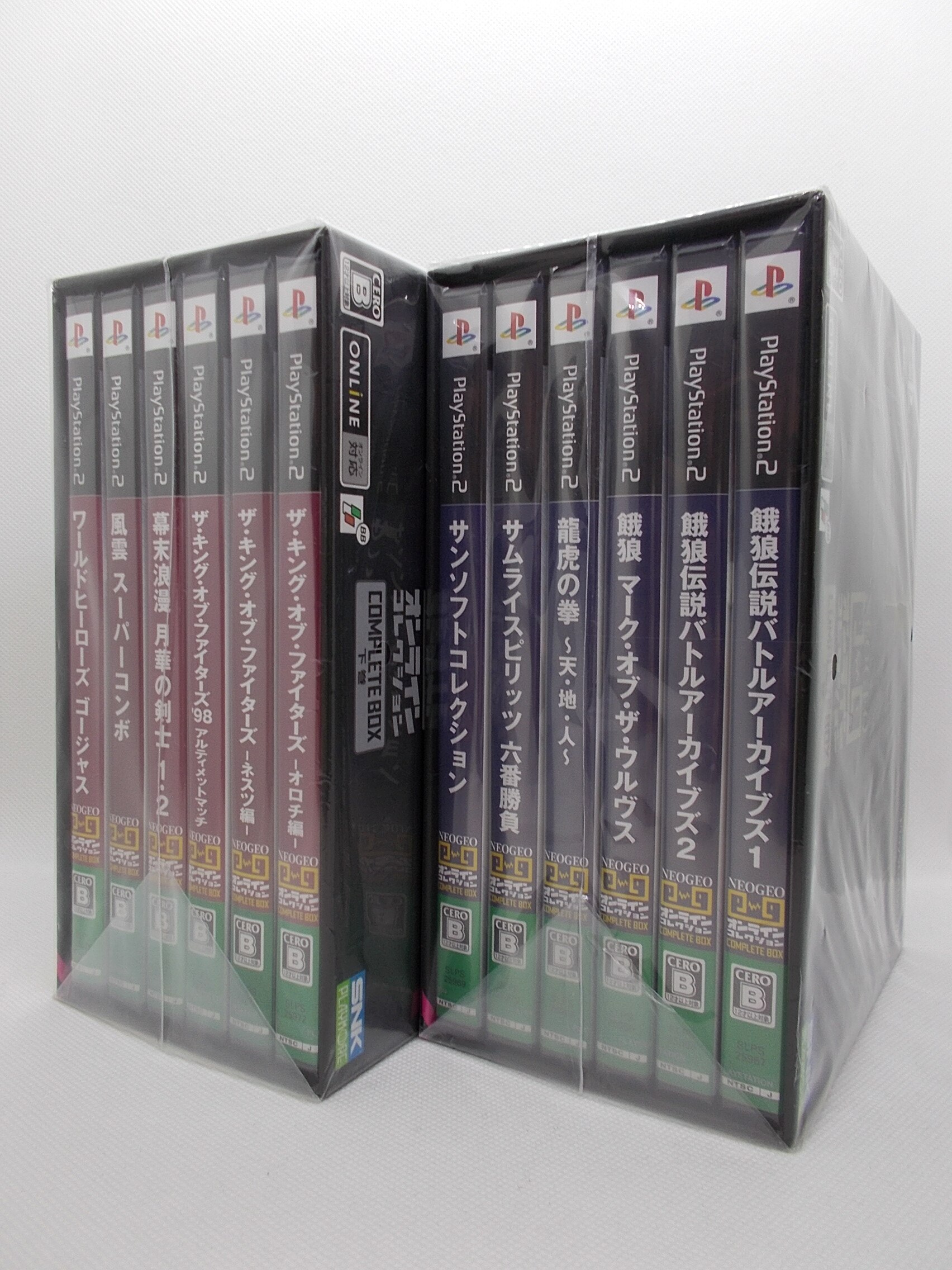 PS2 NEOGEOオンラインコレクション コンプリートBOX 上・下巻セット