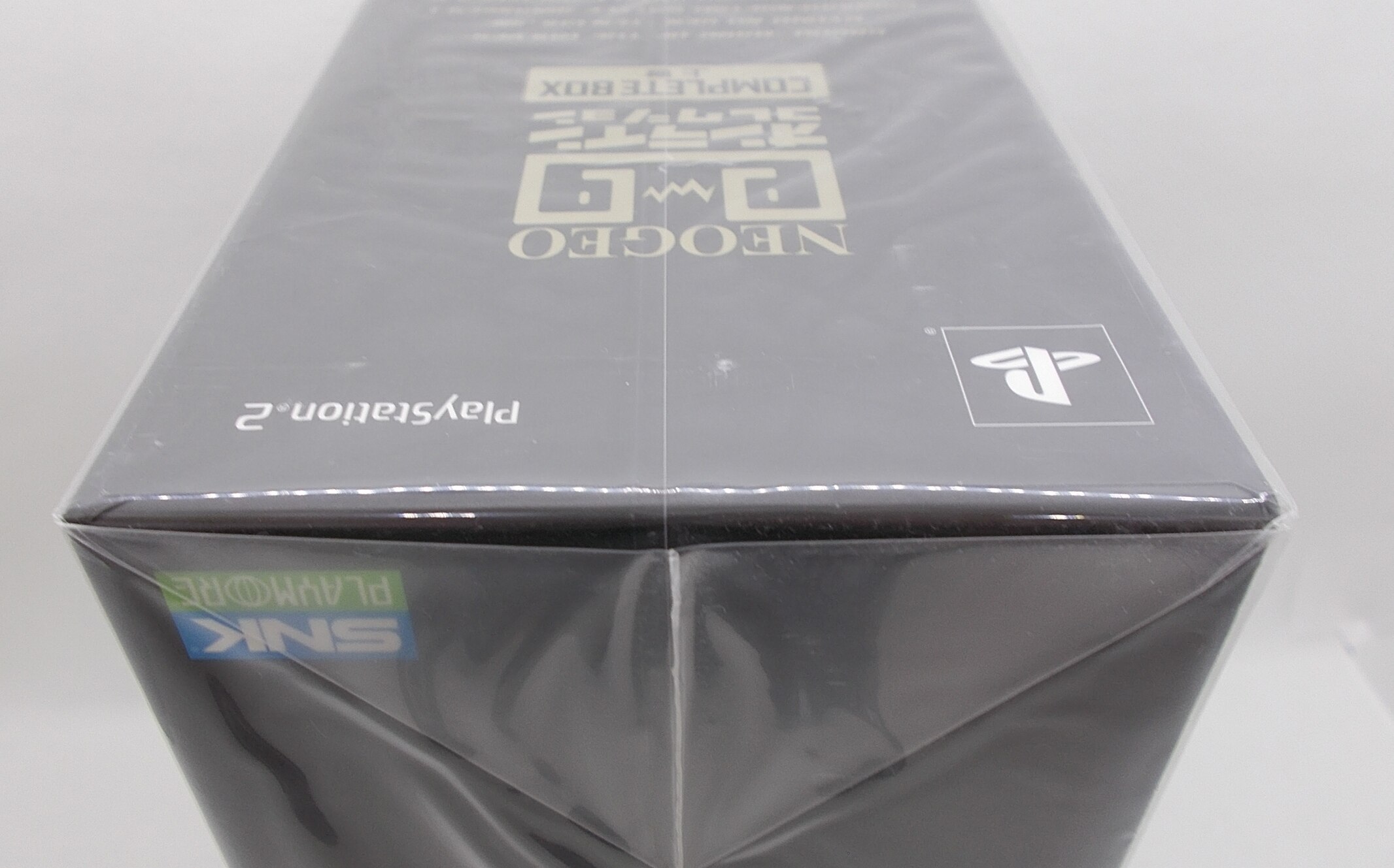 Amazon.com: NeoGeo Online Collection Complete Box Volume 2