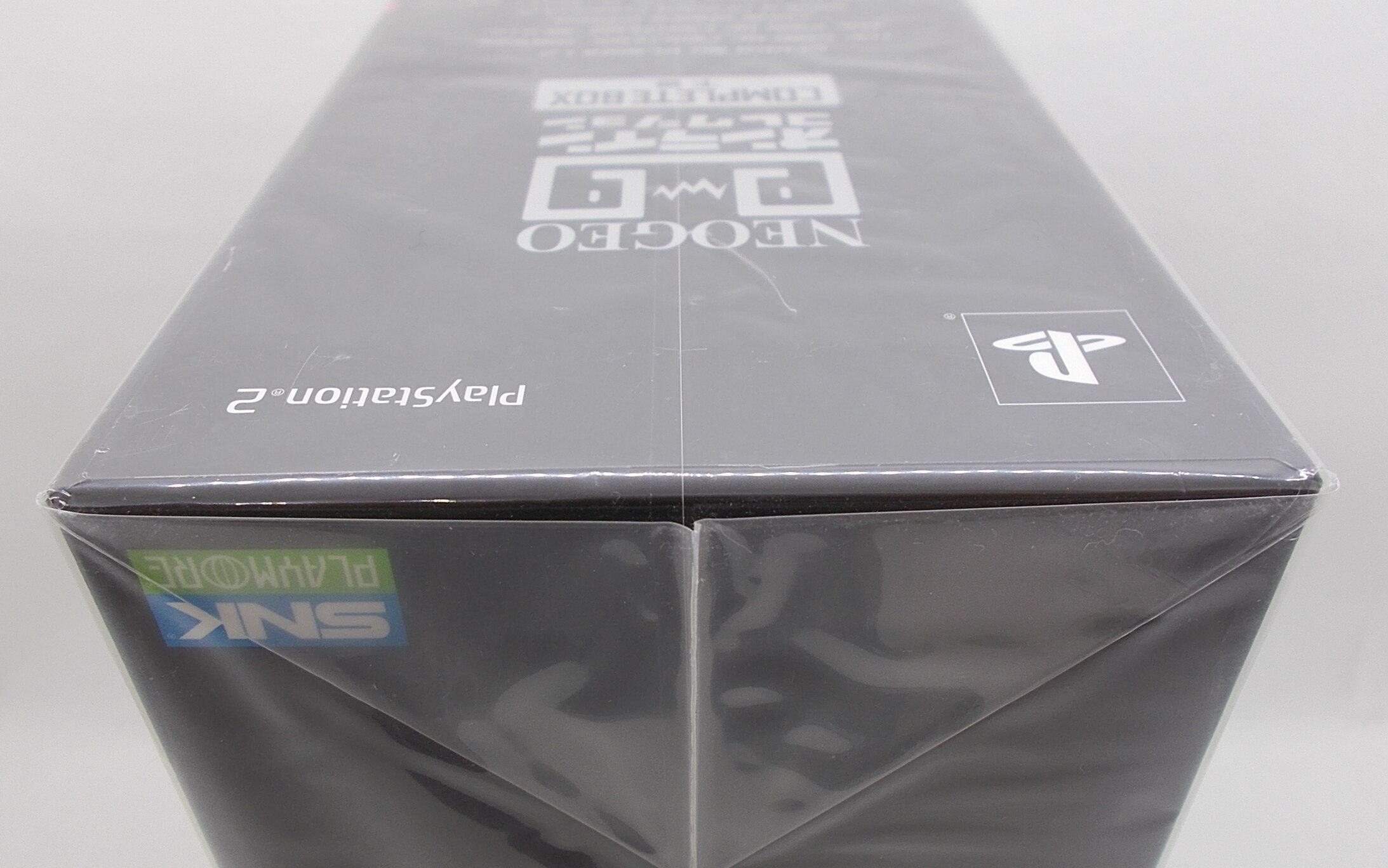 Amazon | NEOGEOオンラインコレクション コンプリートBOX 上巻