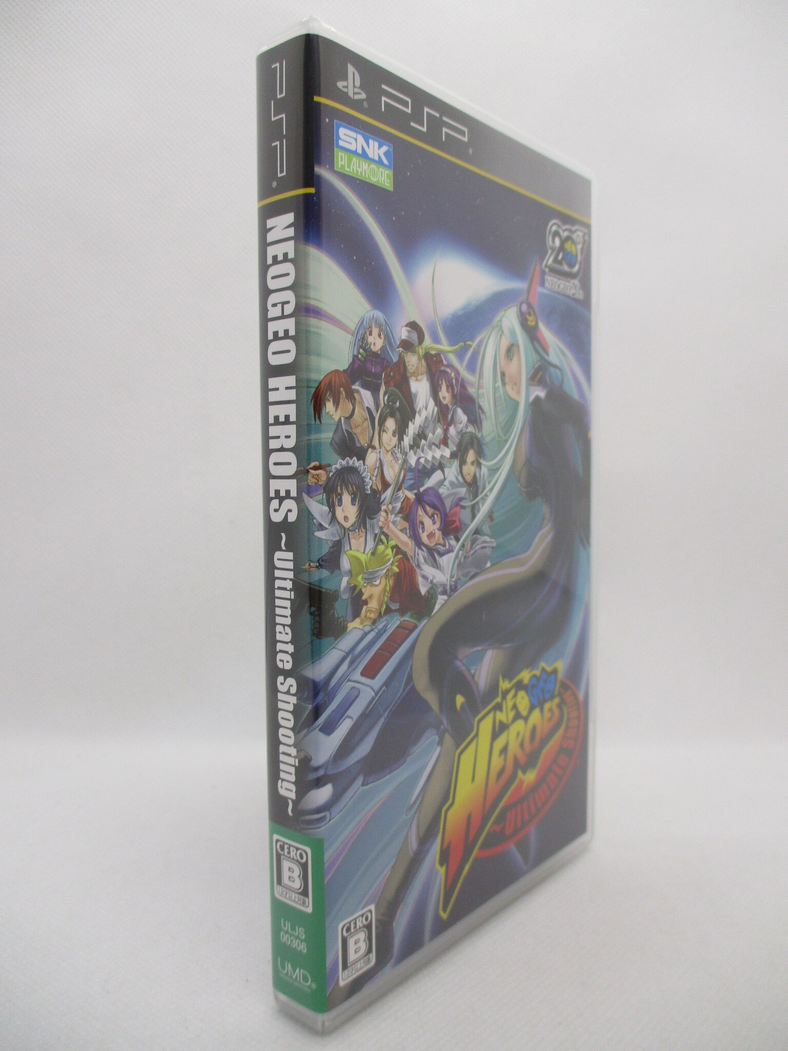 PSP NEOGEO HEROES ～Ultimate Shooting～ | Mandarake Online Shop