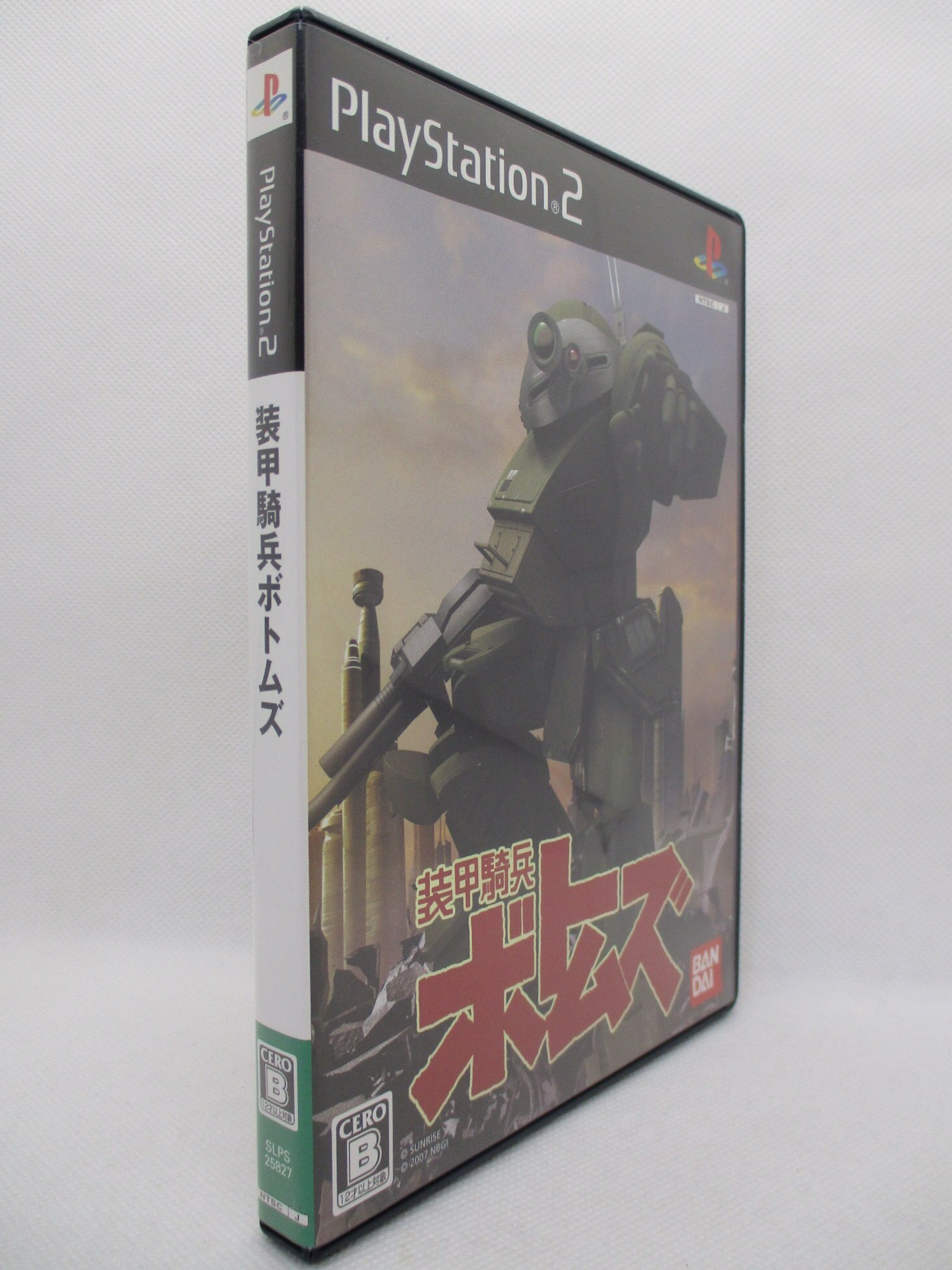 手数料安い - ps2の人気アイテム PS2 2024年最新】Yahoo!オークション