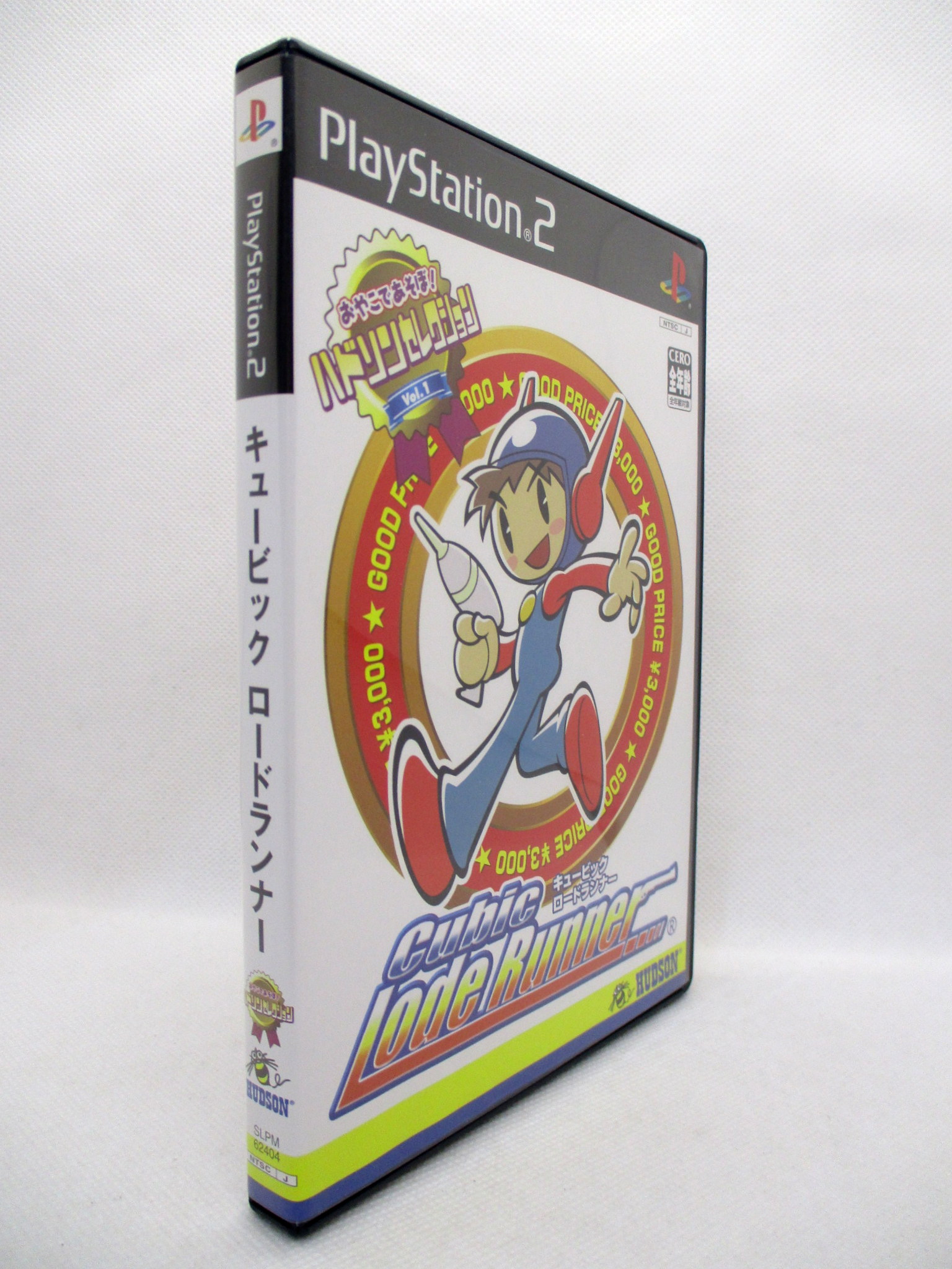 Ps2 キュービック ロードランナー まんだらけ Mandarake