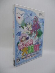 Wii クレイジークライマーwii まんだらけ Mandarake