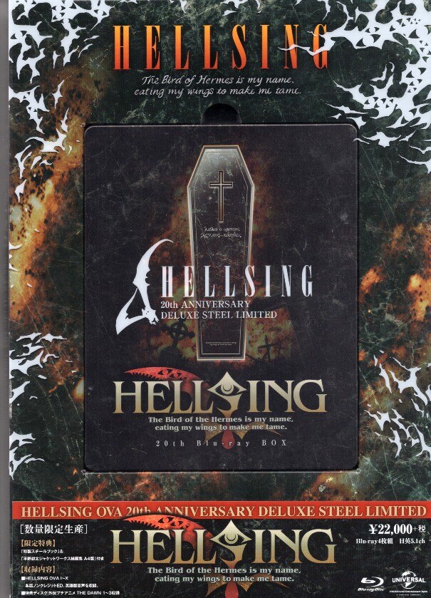 Anime Blu-Ray HELLSING OVA 20th ANNIVERSARY DELUXE STEEL LIMITED