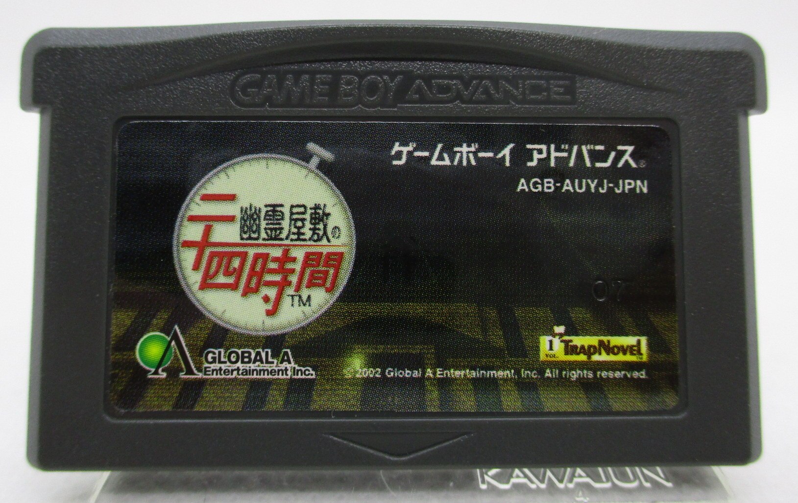 美品 幽霊屋敷の二十四時間　GBA  ※値引き不可商品 81jOmgdLrtL._AC_UF1000,