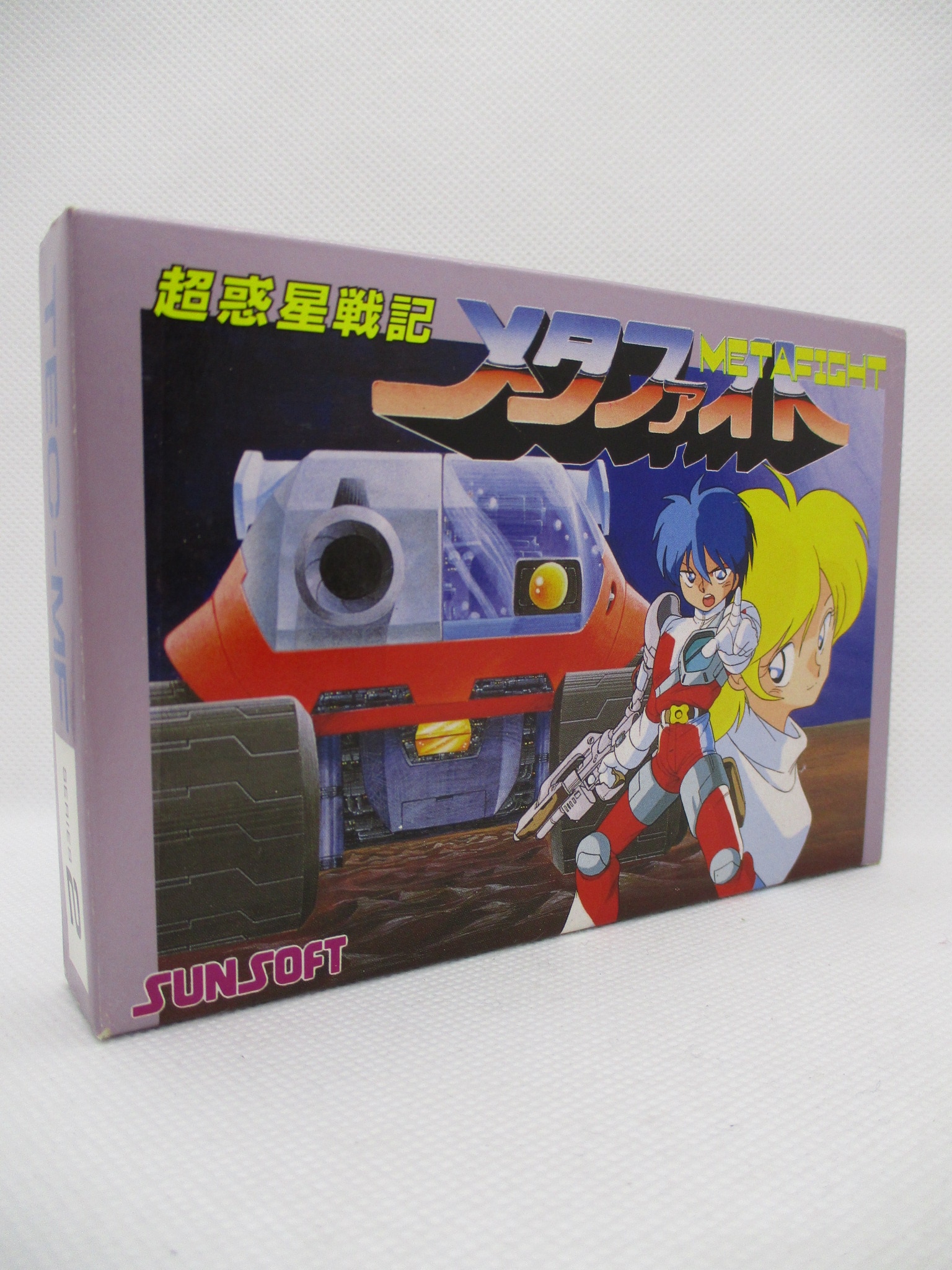 超惑星戦記メタファイト』1988年／ファミコン - レトロゲームの