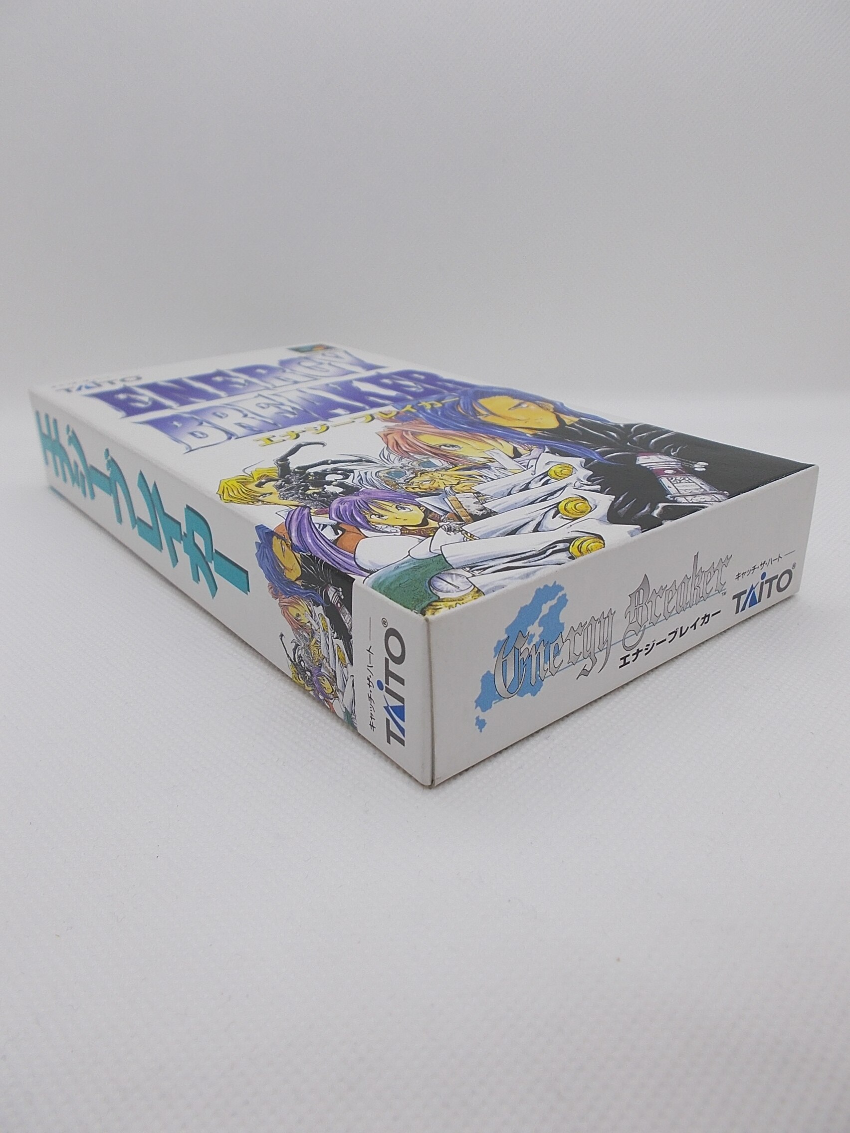 SFC エナジーブレイカー | まんだらけ Mandarake