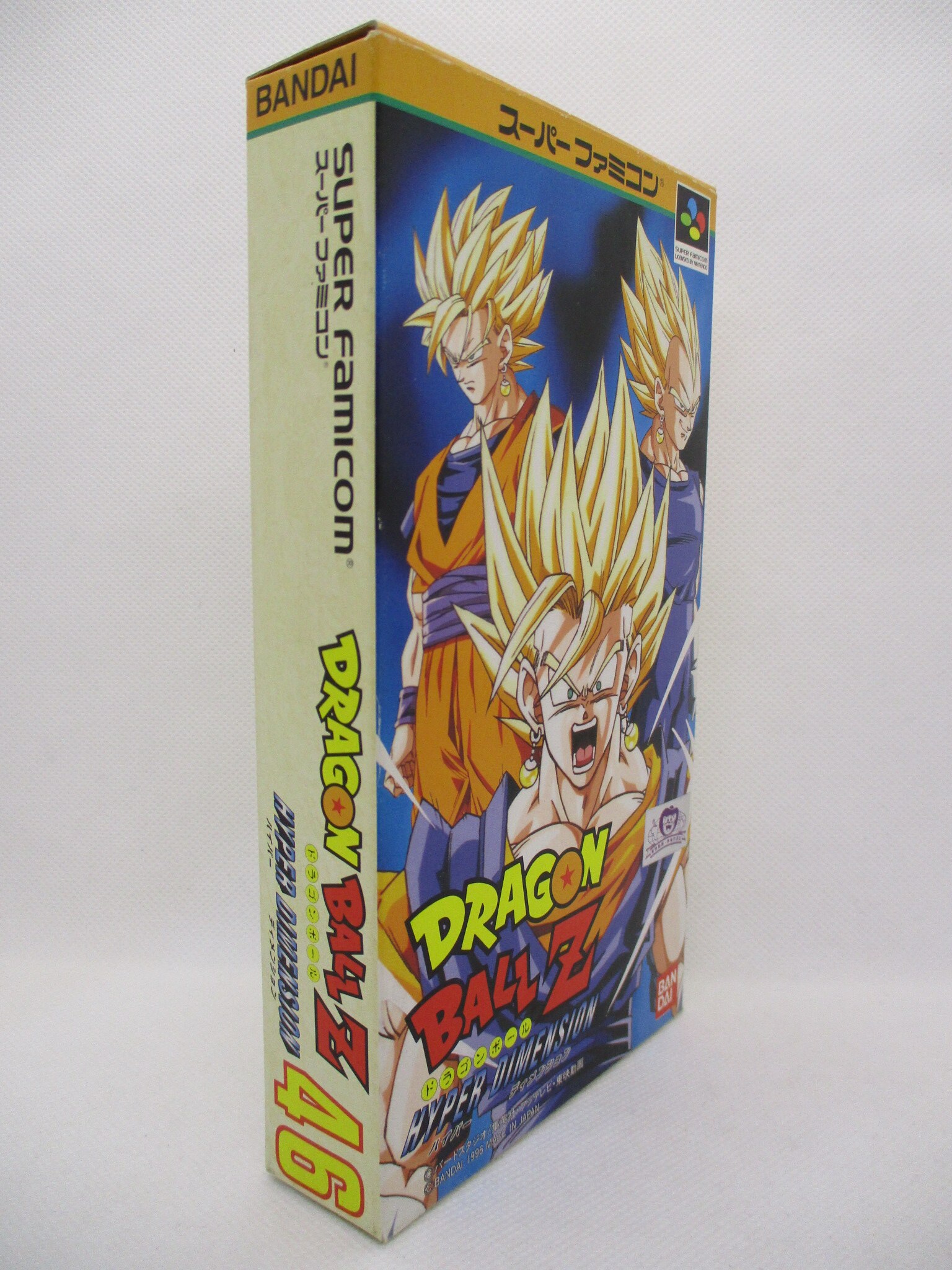 SFC ドラゴンボールZ ハイパー ディメンション | まんだらけ Mandarake