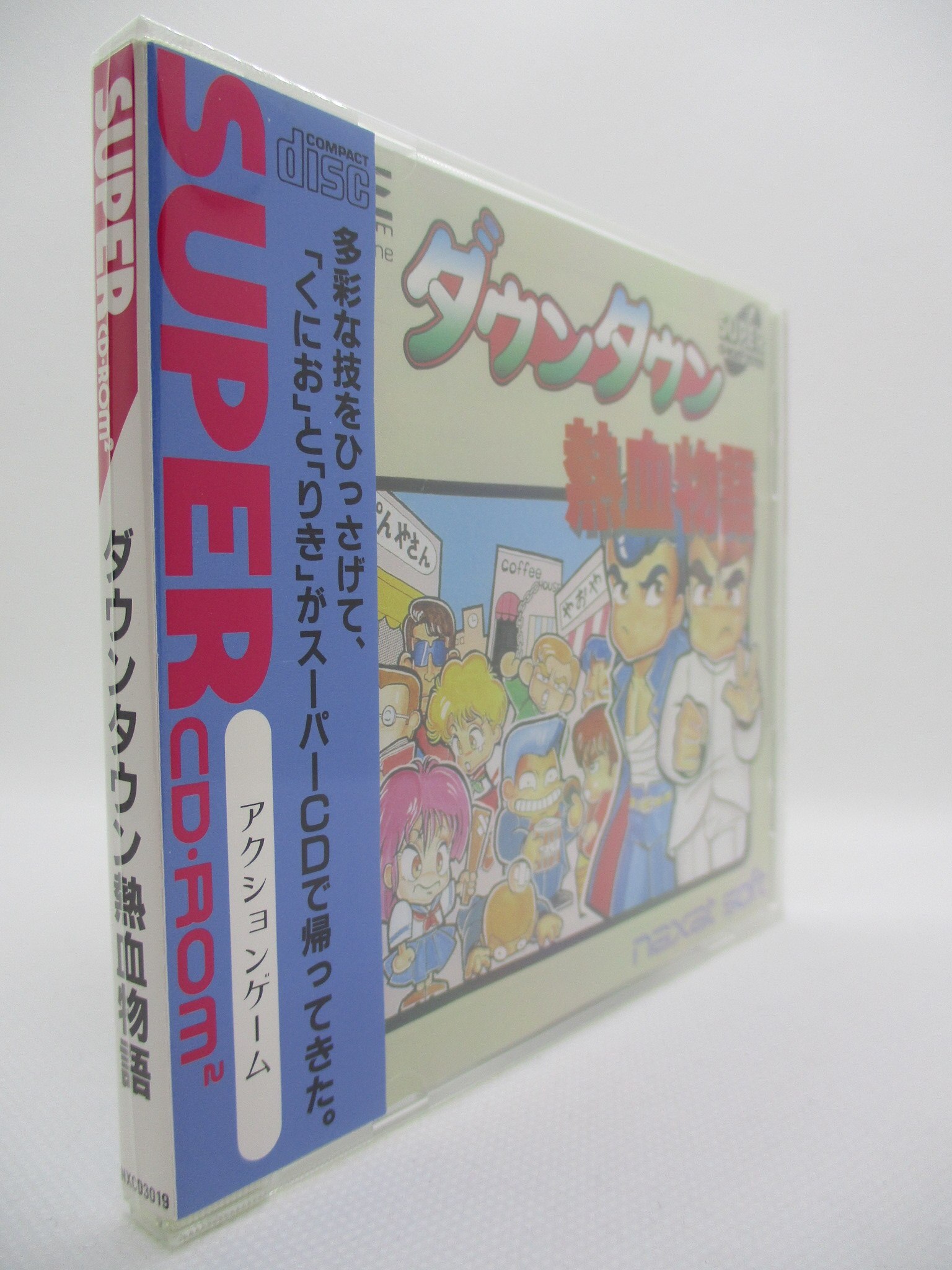 ダウンタウン熱血物語 | Mandarake Online Shop