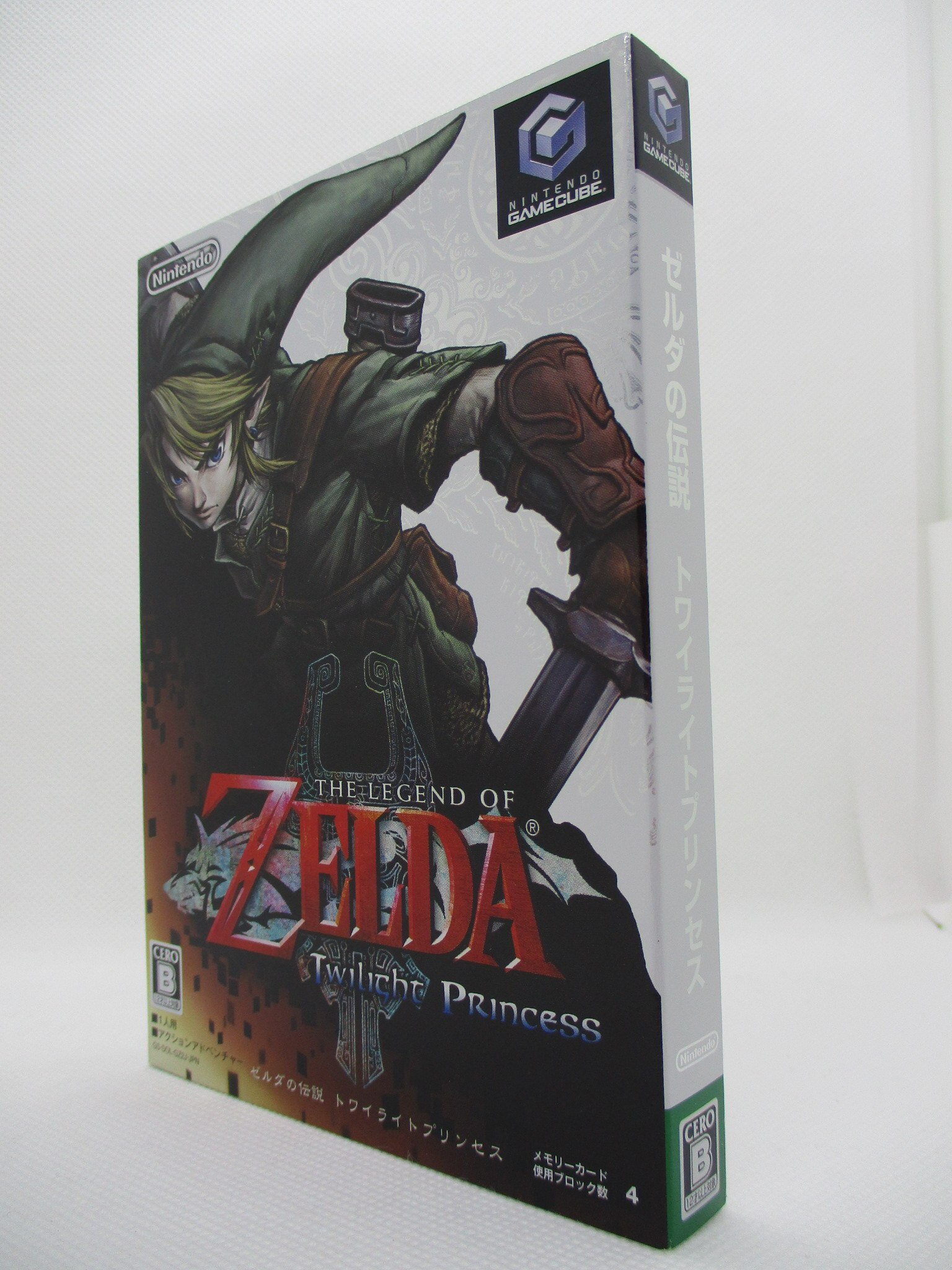 Gc ゼルダの伝説 トワイライトプリンセス まんだらけ Mandarake