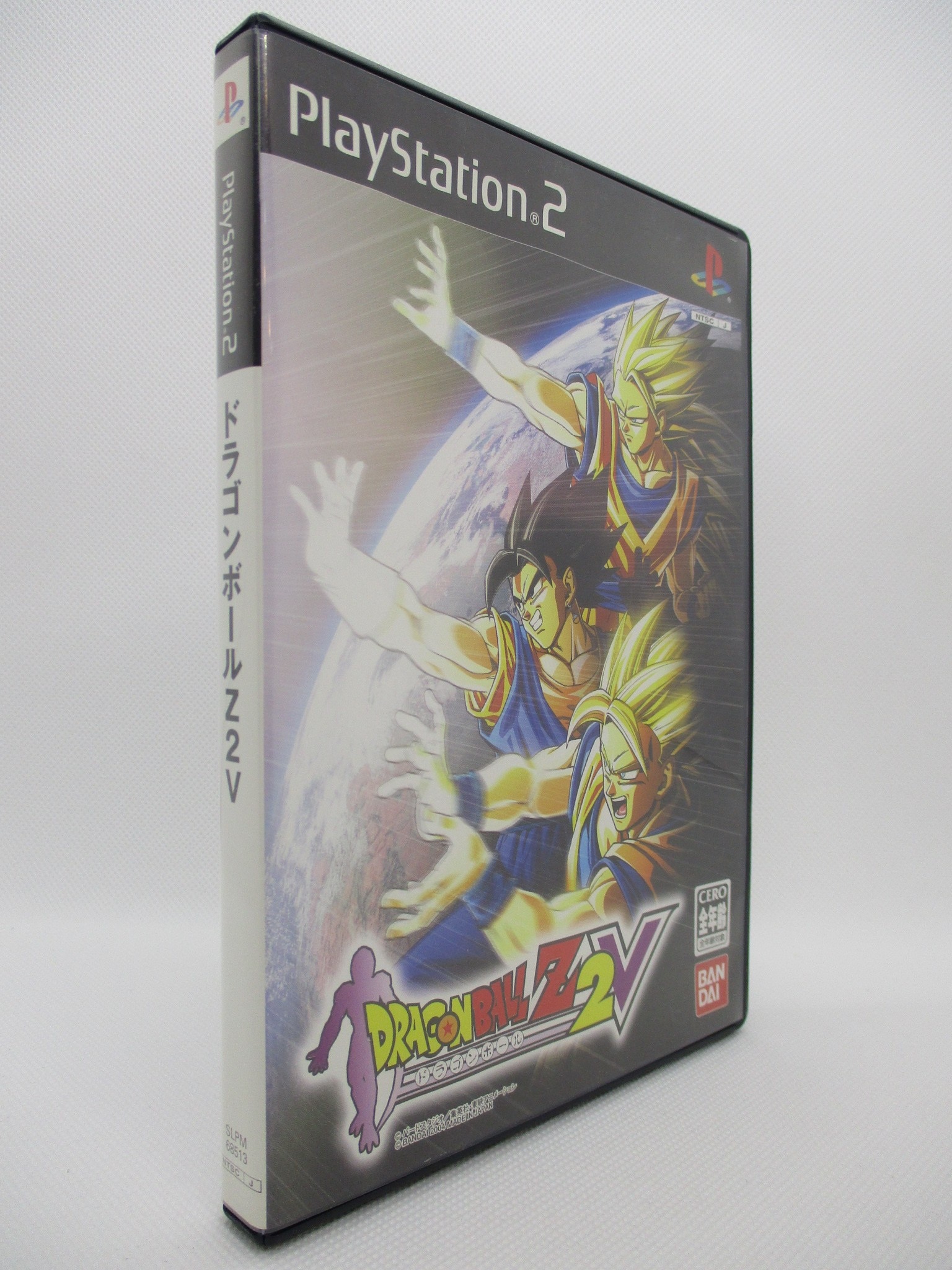 Ps2 ドラゴンボールz２v まんだらけ Mandarake