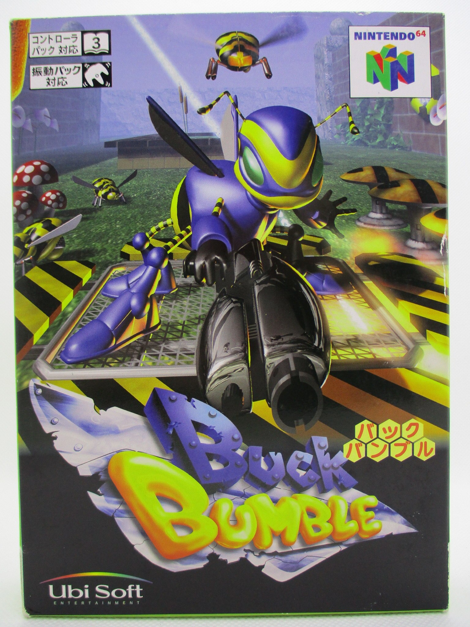 極美品 64 ソフト バックバンブル BUCK BUMBLE - tempatindahbali.biz